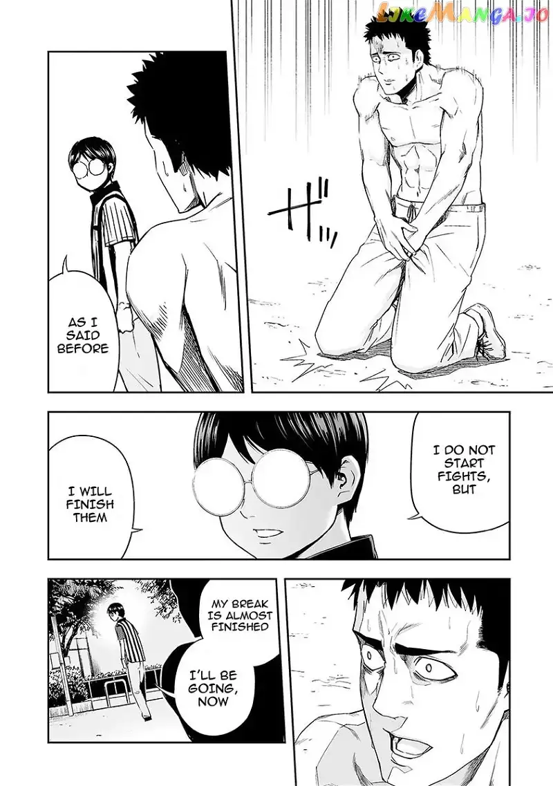 Read TSUYOSHI Manga Online