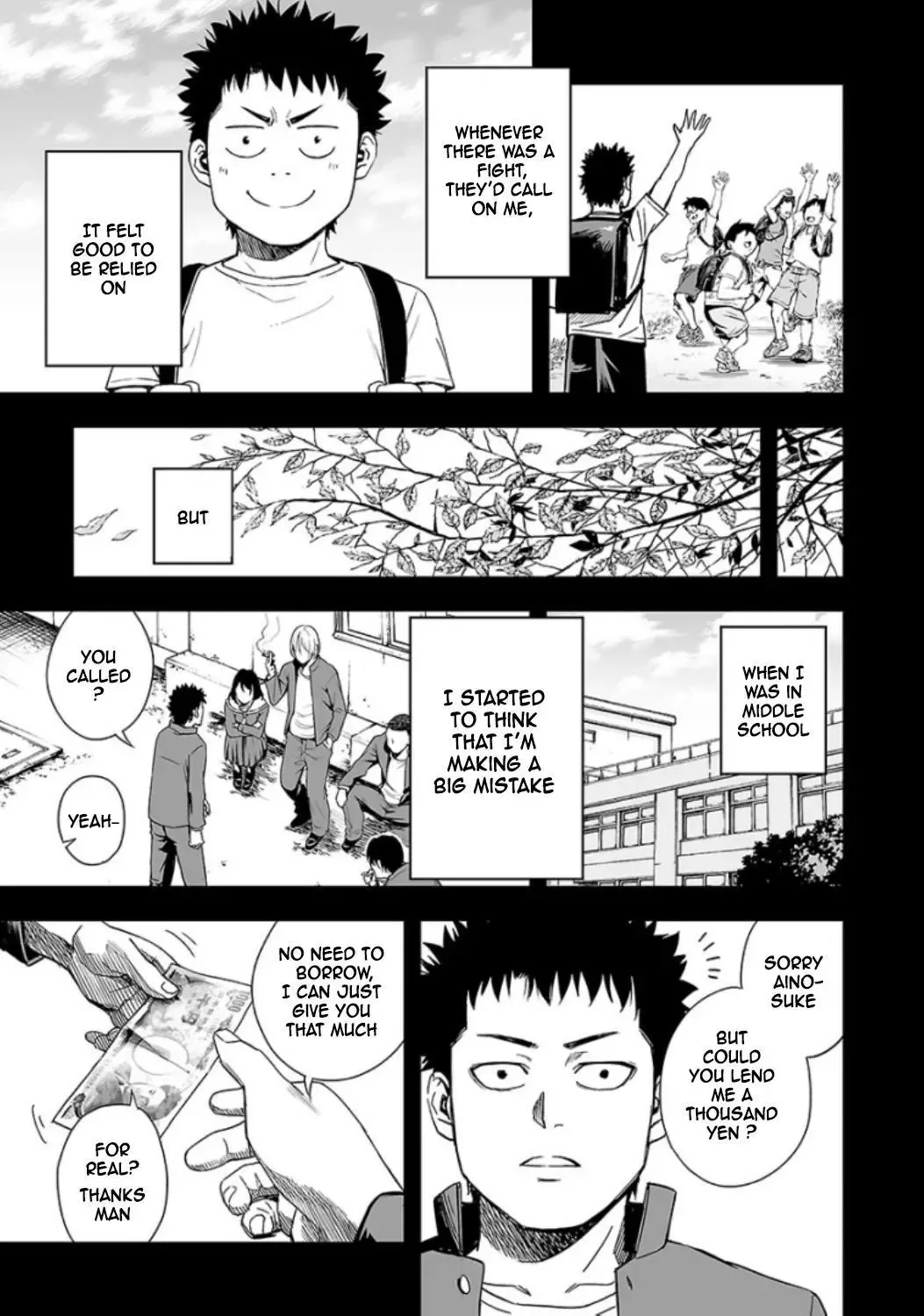 Read TSUYOSHI Manga Online