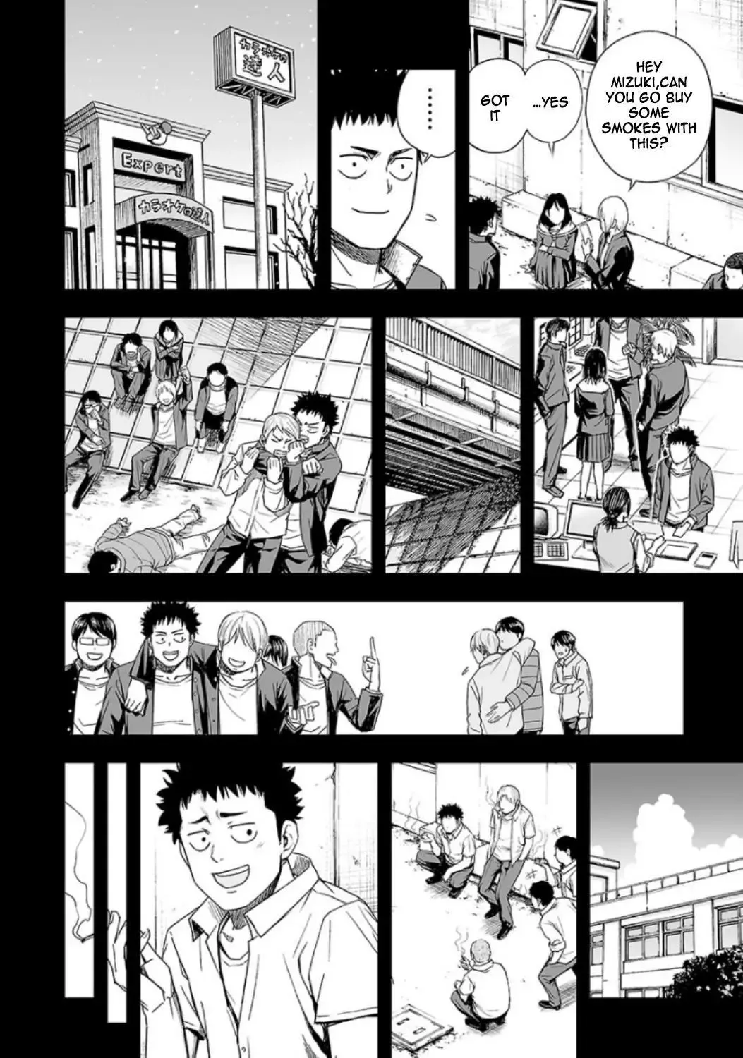 Read TSUYOSHI Manga Online