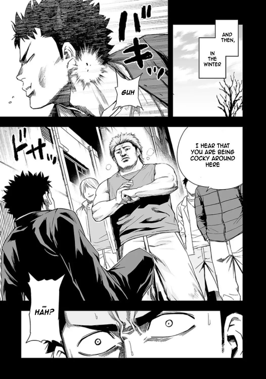 Read TSUYOSHI Manga Online