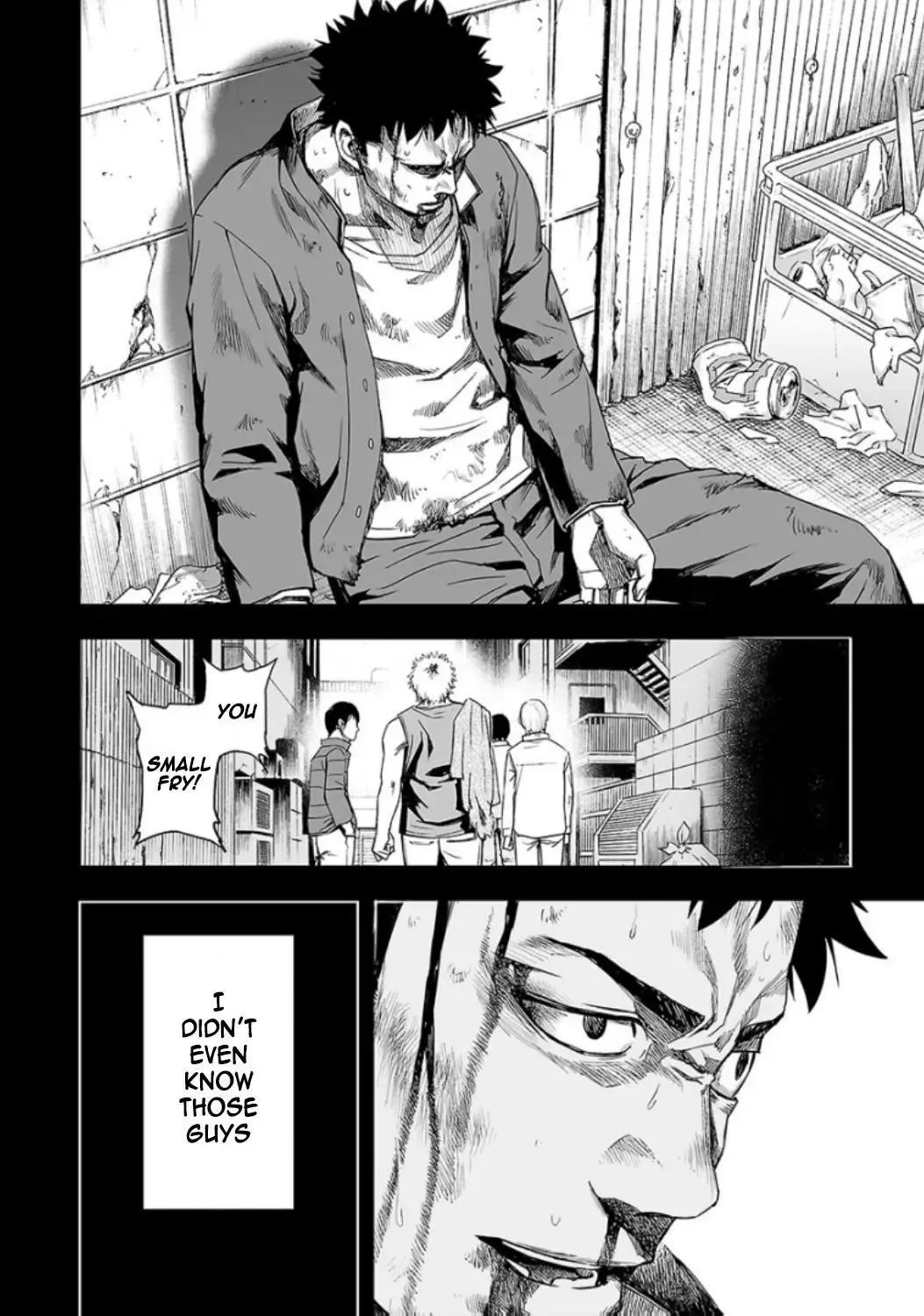 Read TSUYOSHI Manga Online