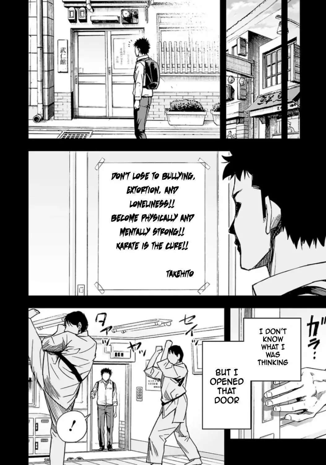 Read TSUYOSHI Manga Online