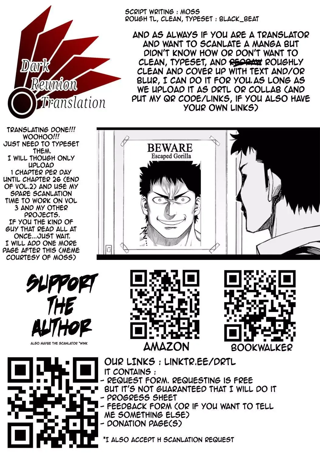 Read TSUYOSHI Manga Online