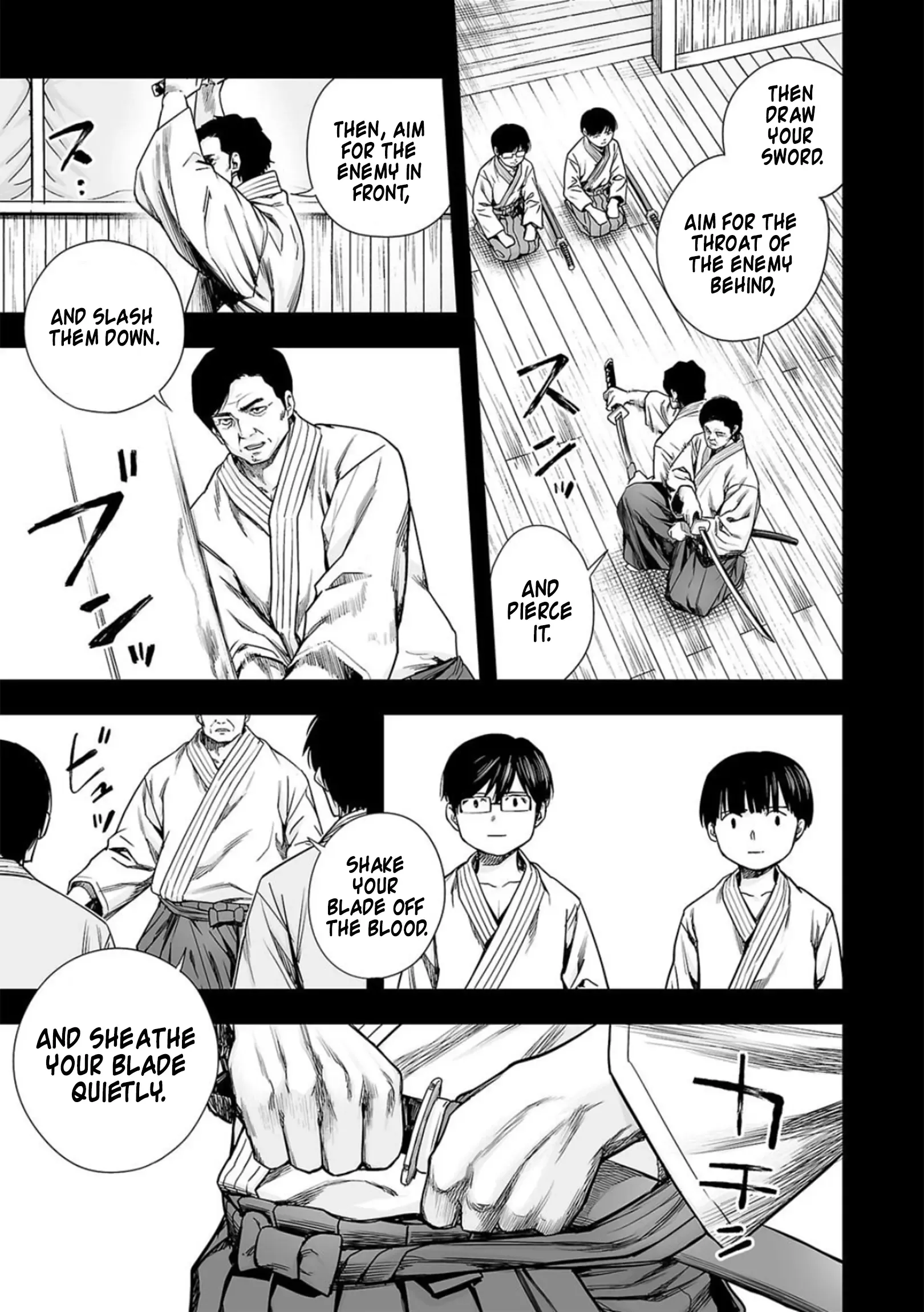 Read TSUYOSHI Manga Online