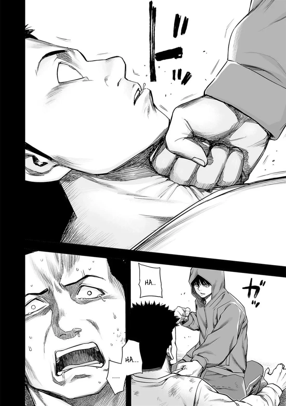 Read TSUYOSHI Manga Online