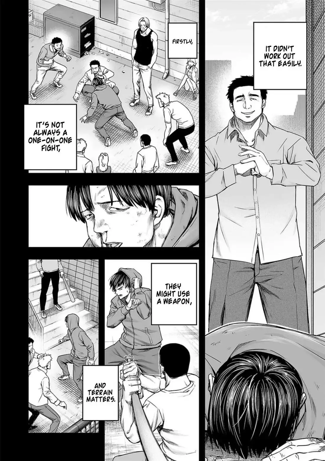 Read TSUYOSHI Manga Online