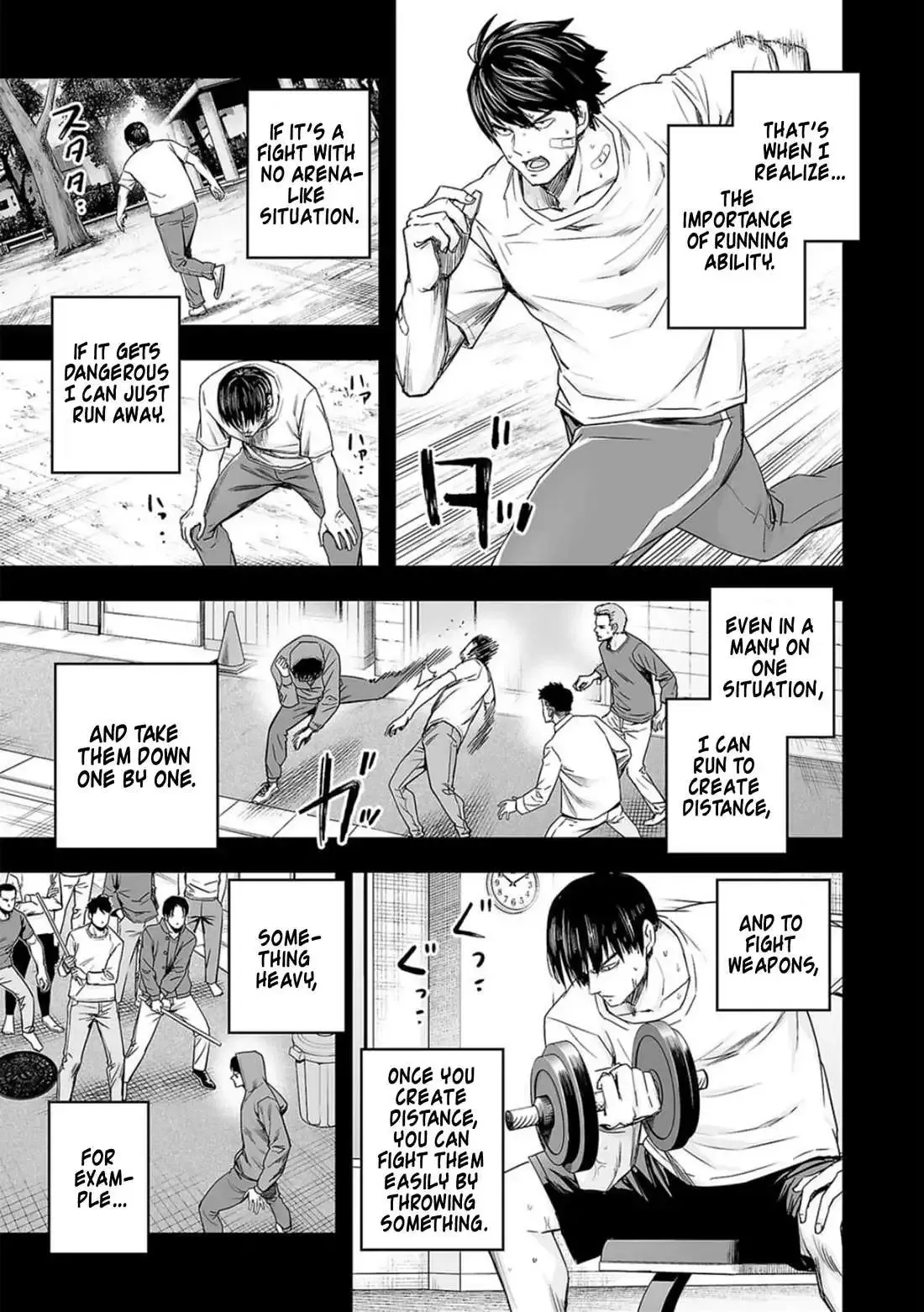 Read TSUYOSHI Manga Online