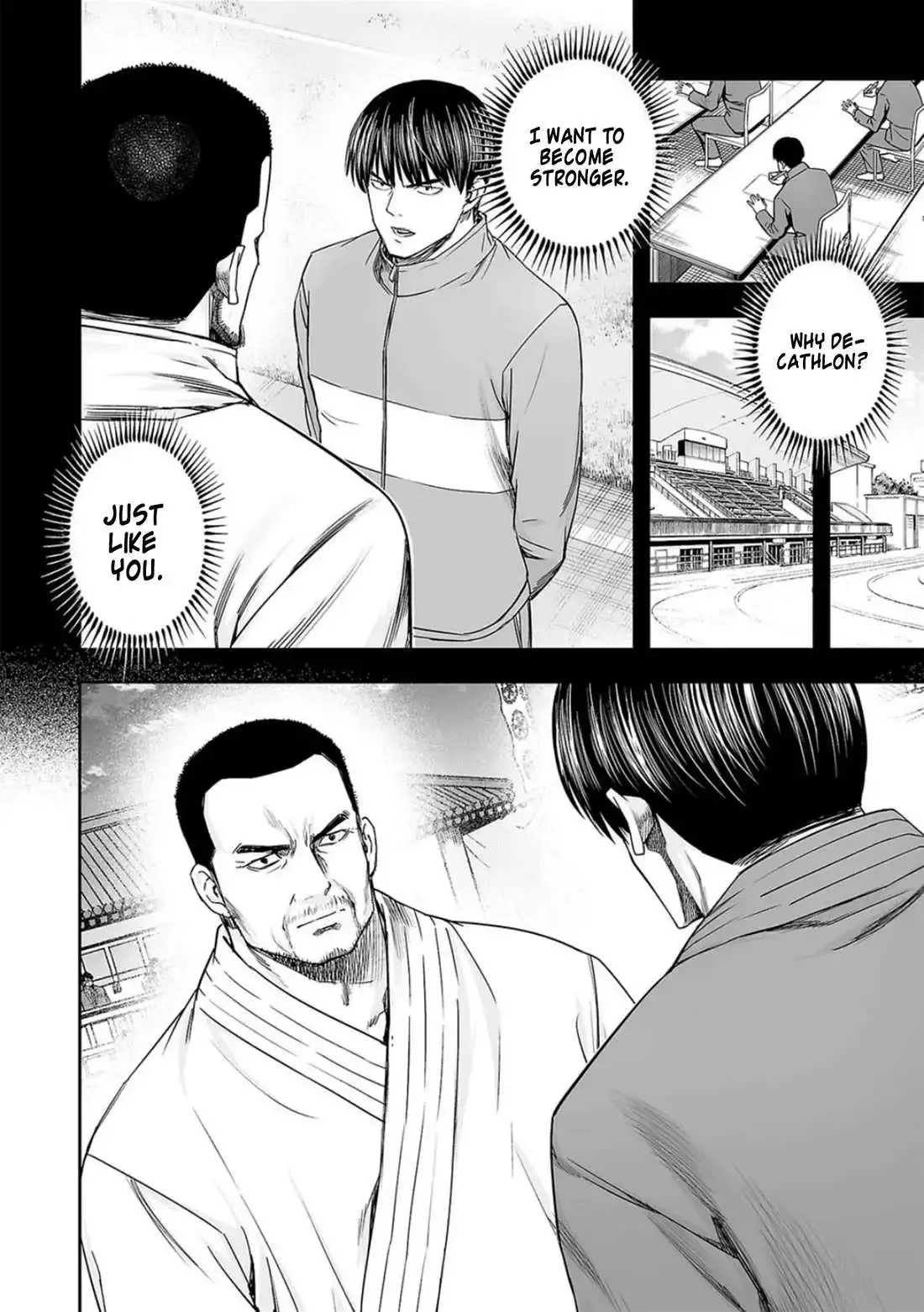 Read TSUYOSHI Manga Online
