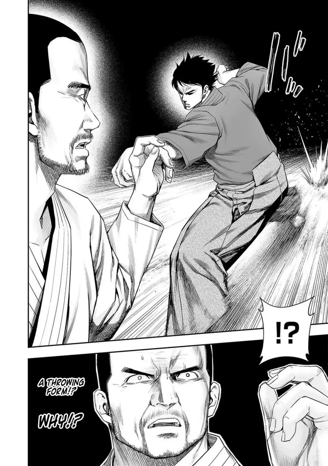 Read TSUYOSHI Manga Online