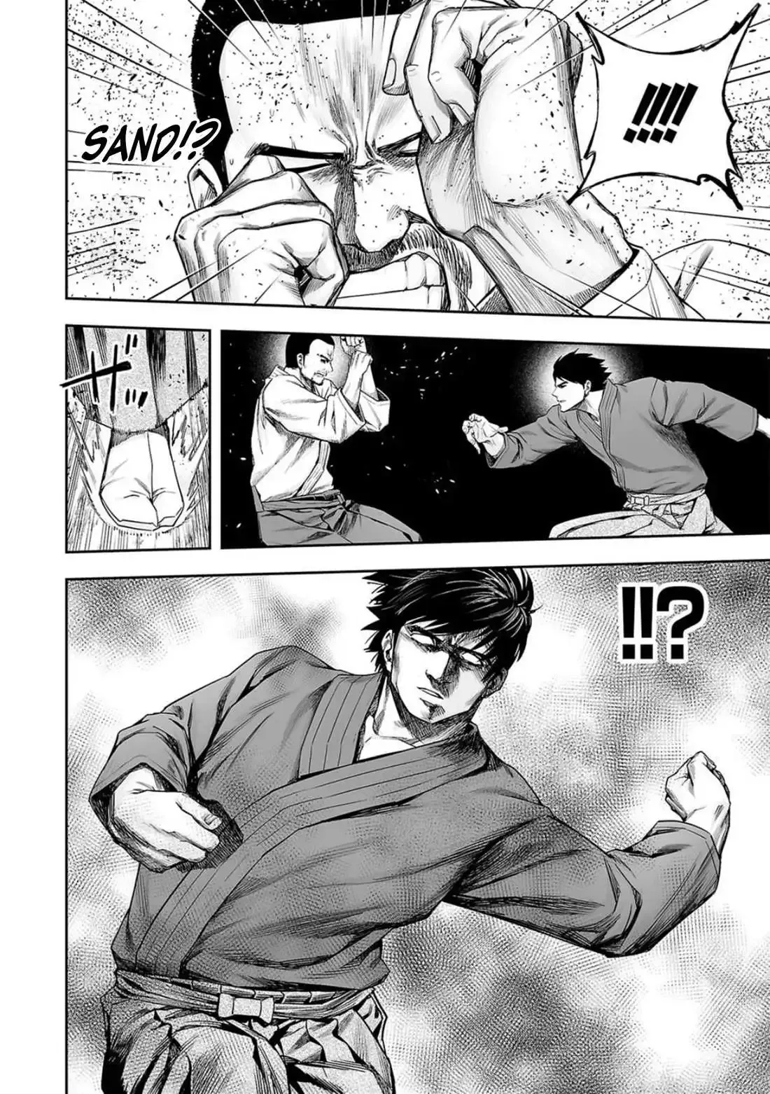 Read TSUYOSHI Manga Online