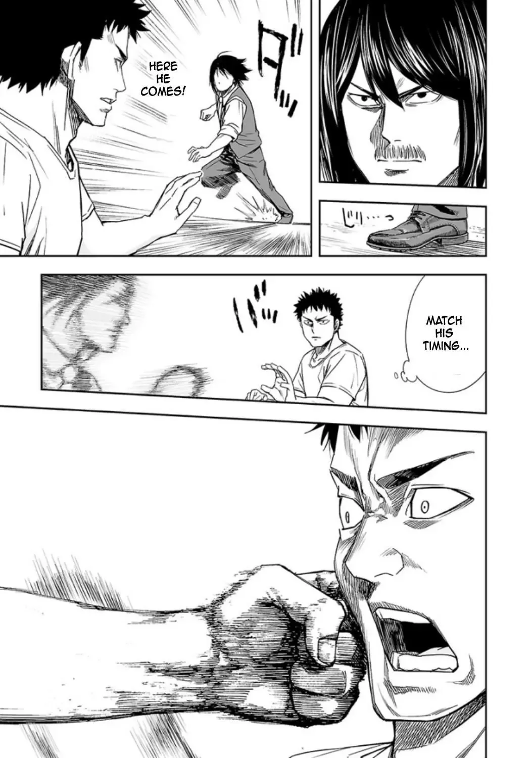 Read TSUYOSHI Manga Online