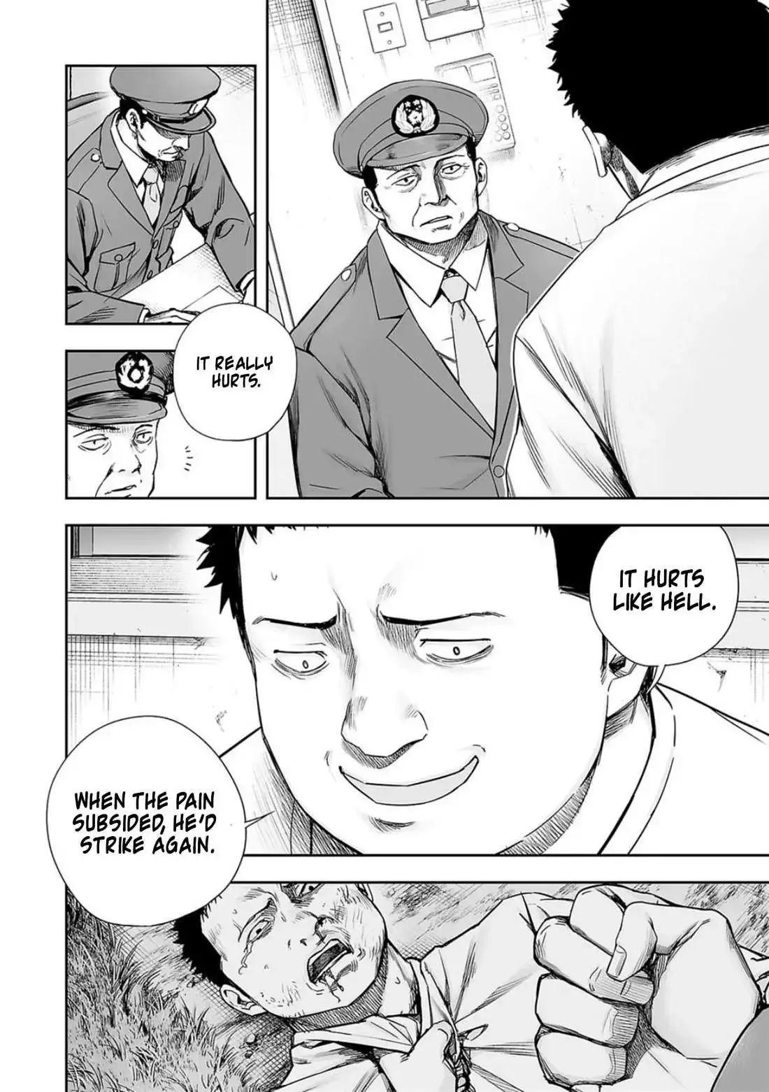 Read TSUYOSHI Manga Online