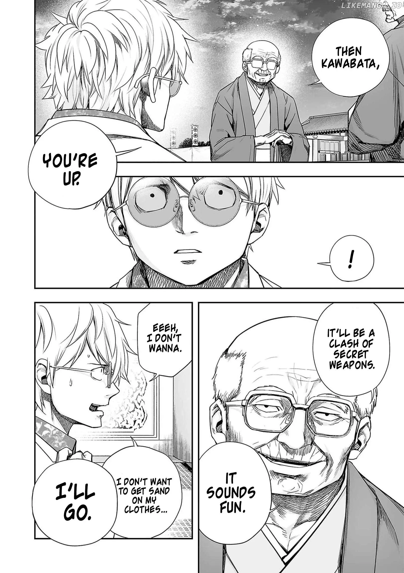 Read TSUYOSHI Manga Online