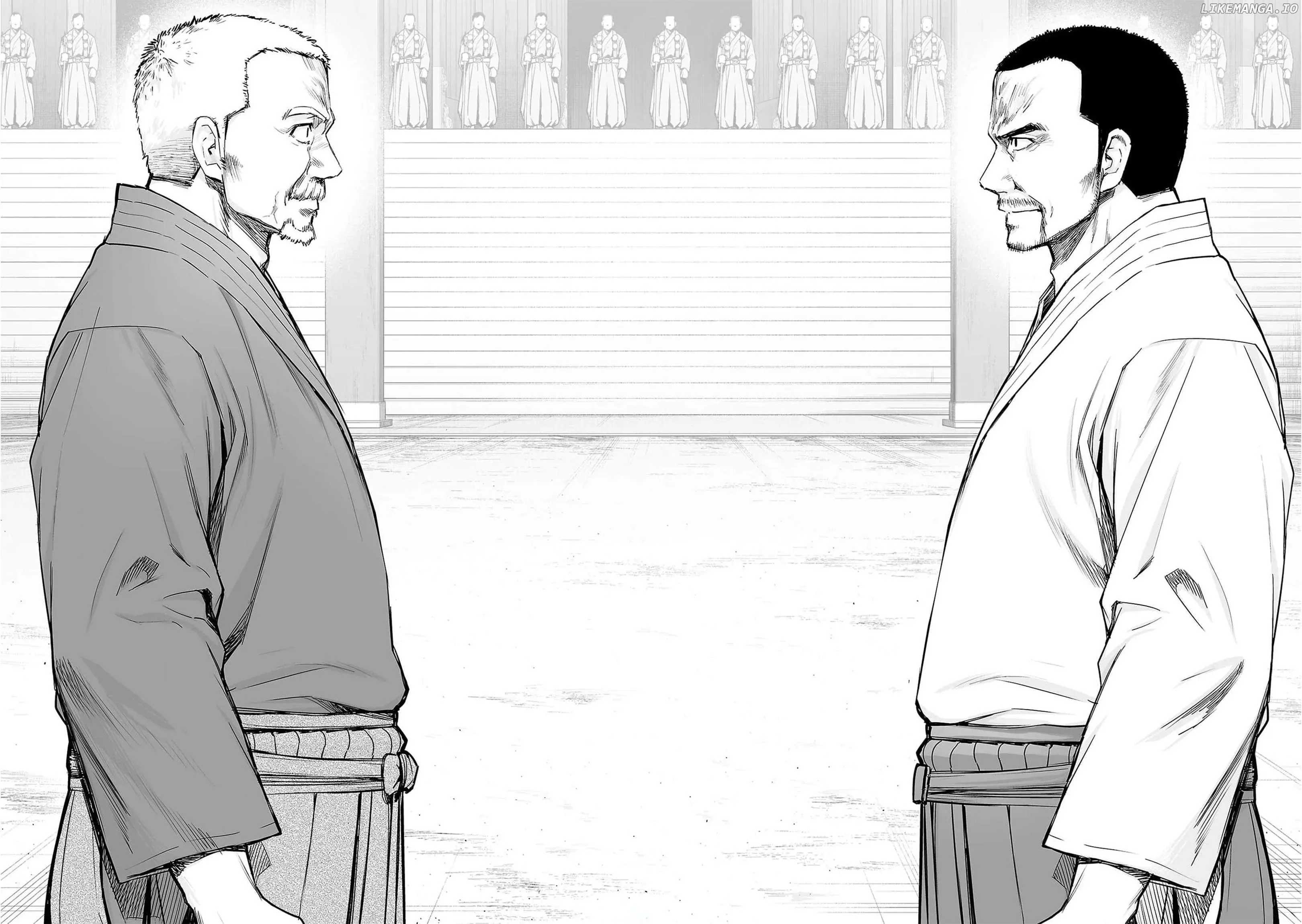 Read TSUYOSHI Manga Online