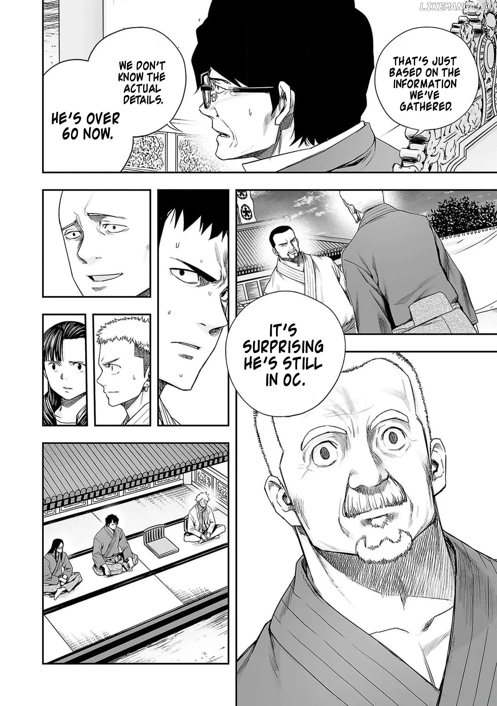 Read TSUYOSHI Manga Online