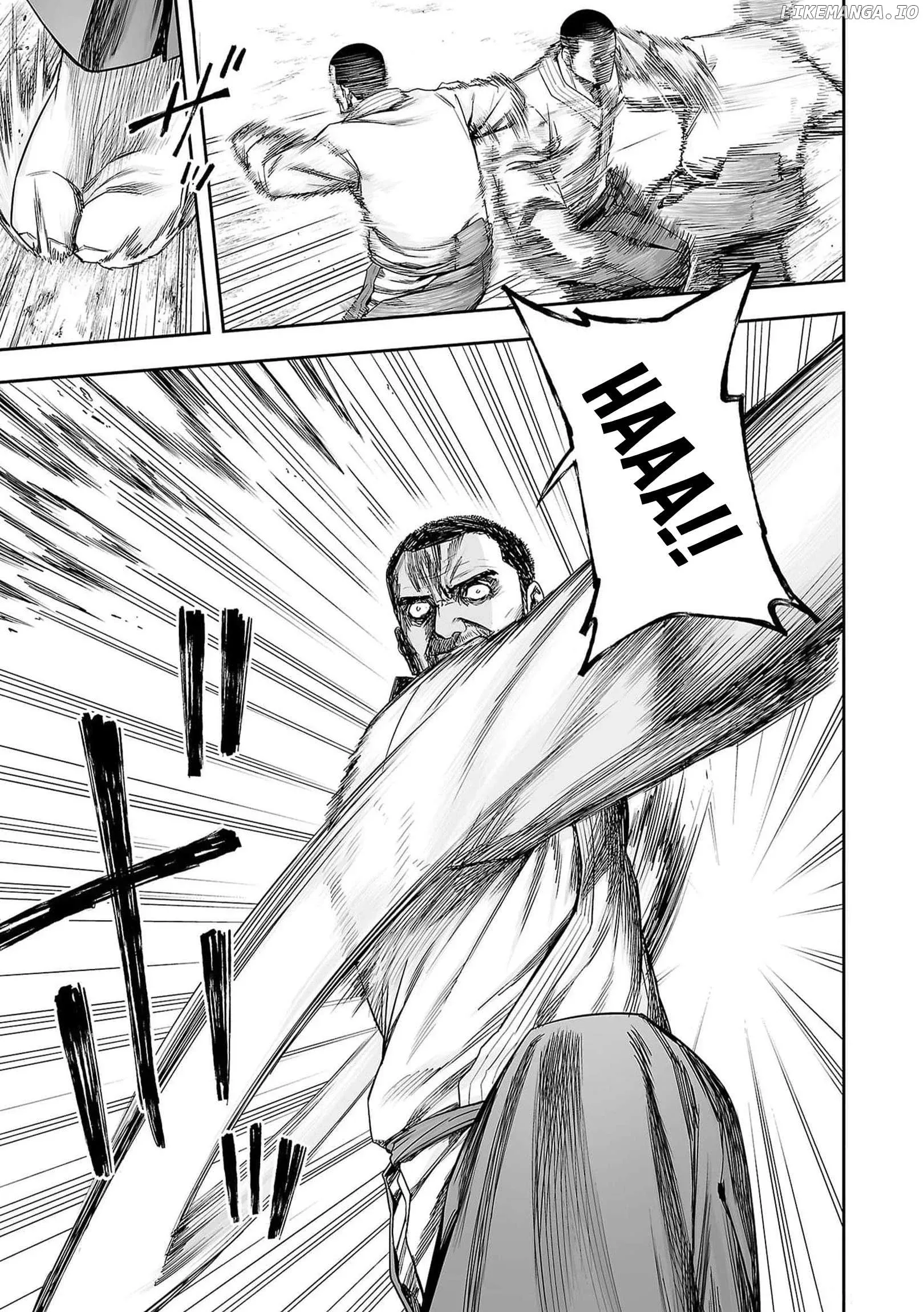 Read TSUYOSHI Manga Online