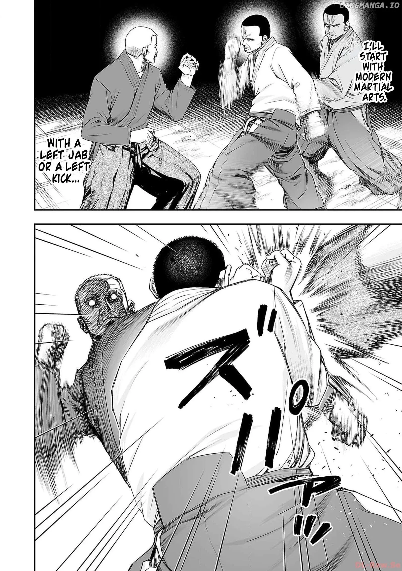Read TSUYOSHI Manga Online