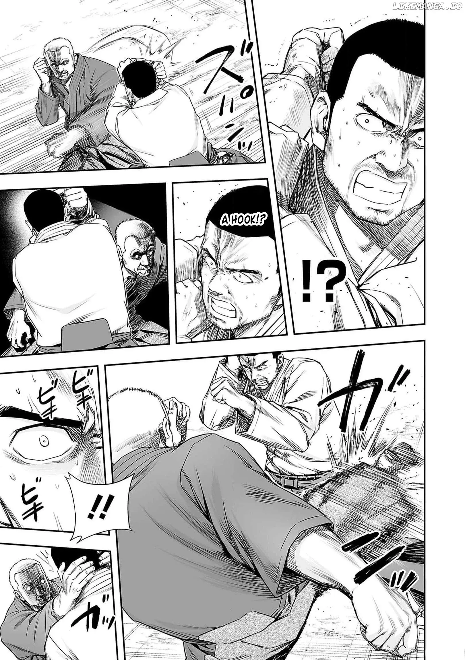 Read TSUYOSHI Manga Online
