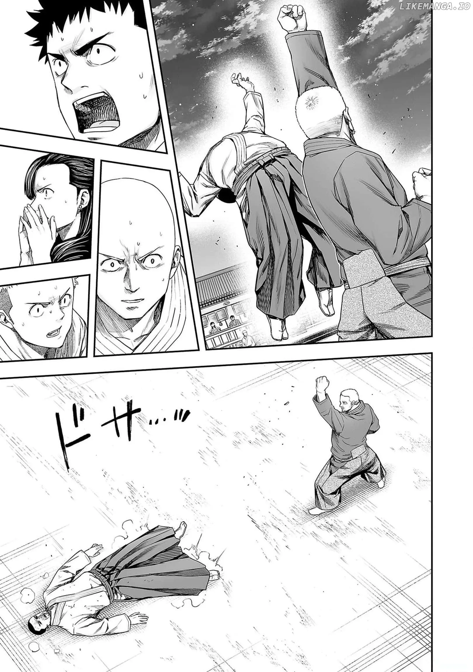 Read TSUYOSHI Manga Online