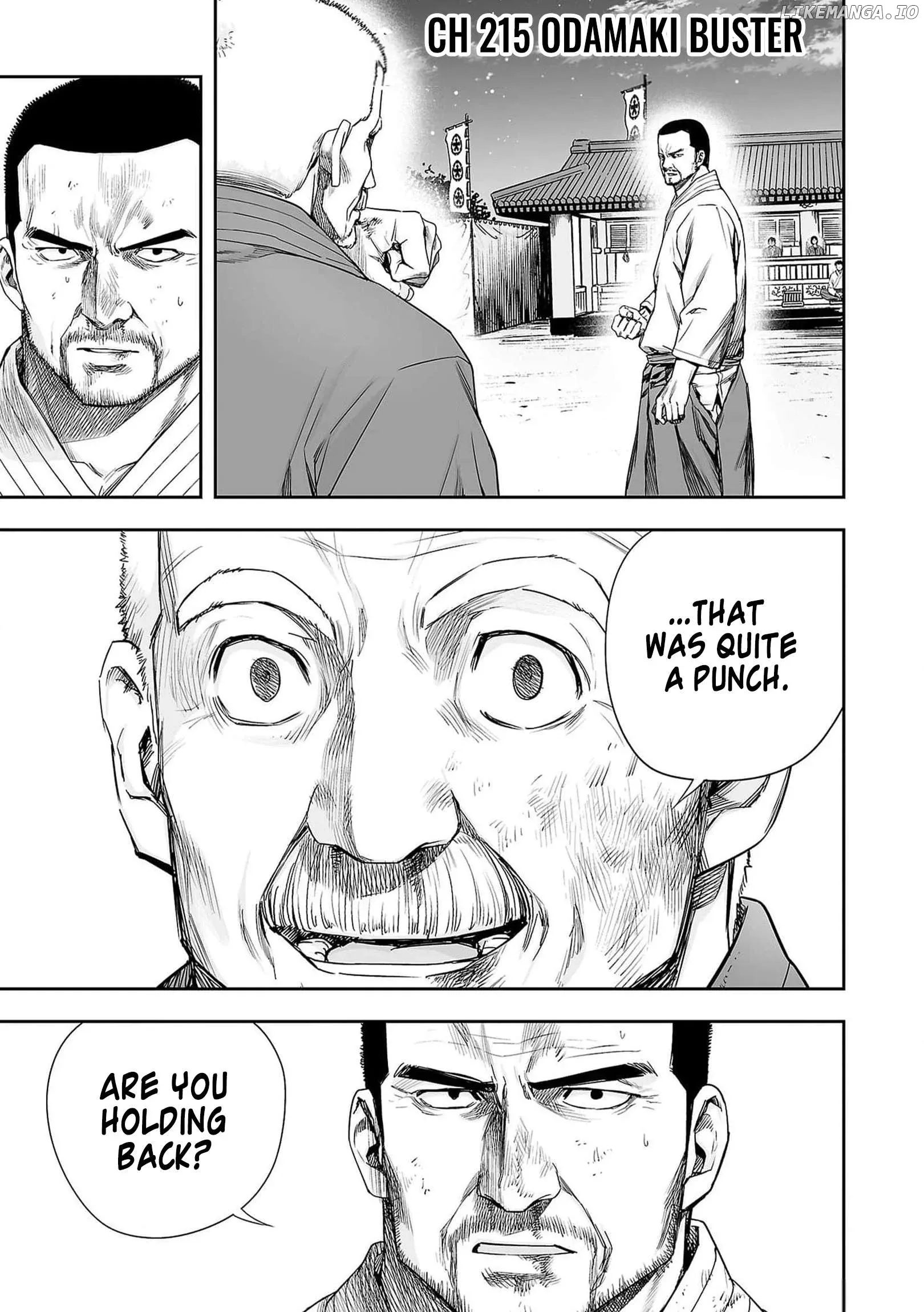 Read TSUYOSHI Manga Online