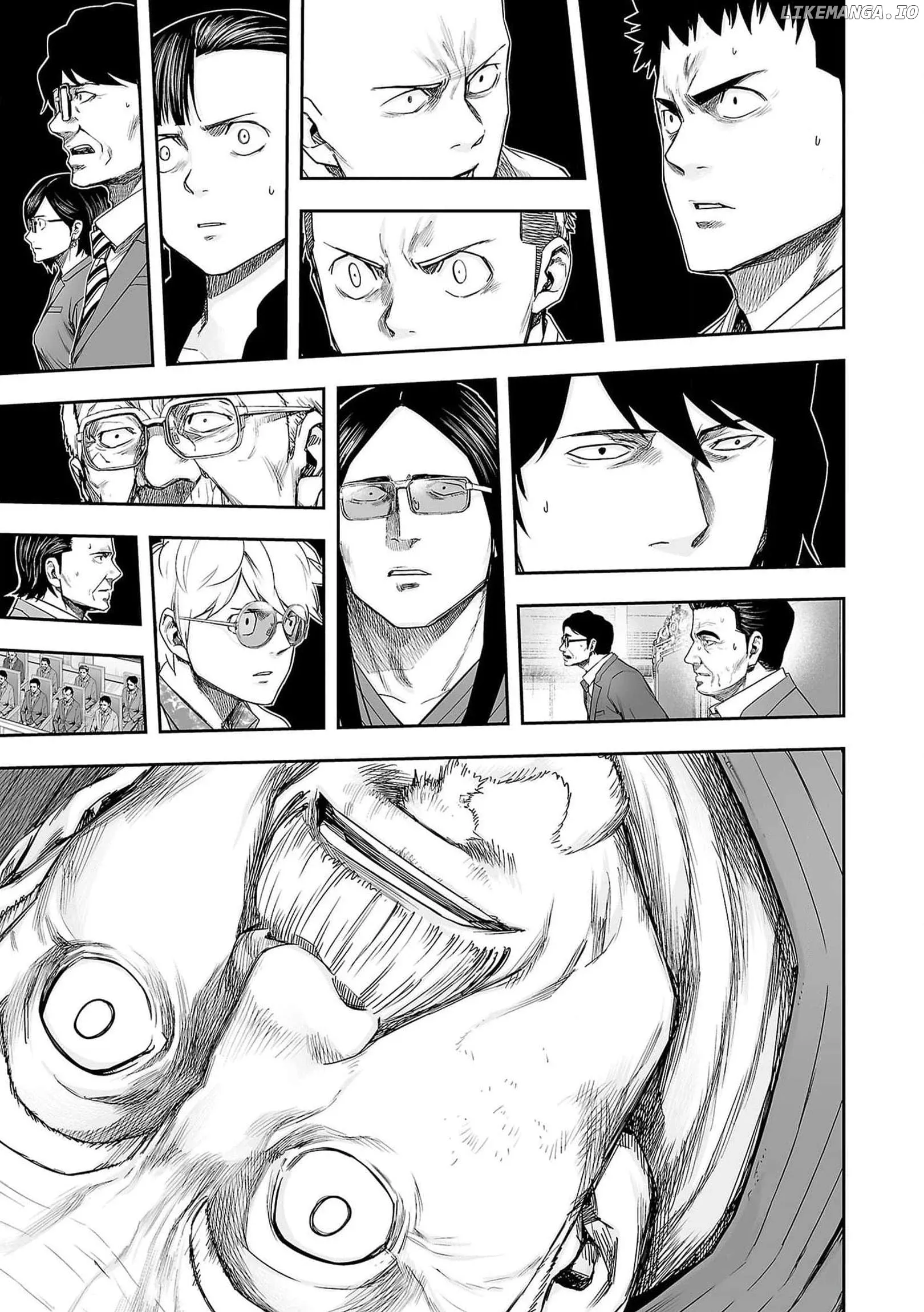 Read TSUYOSHI Manga Online