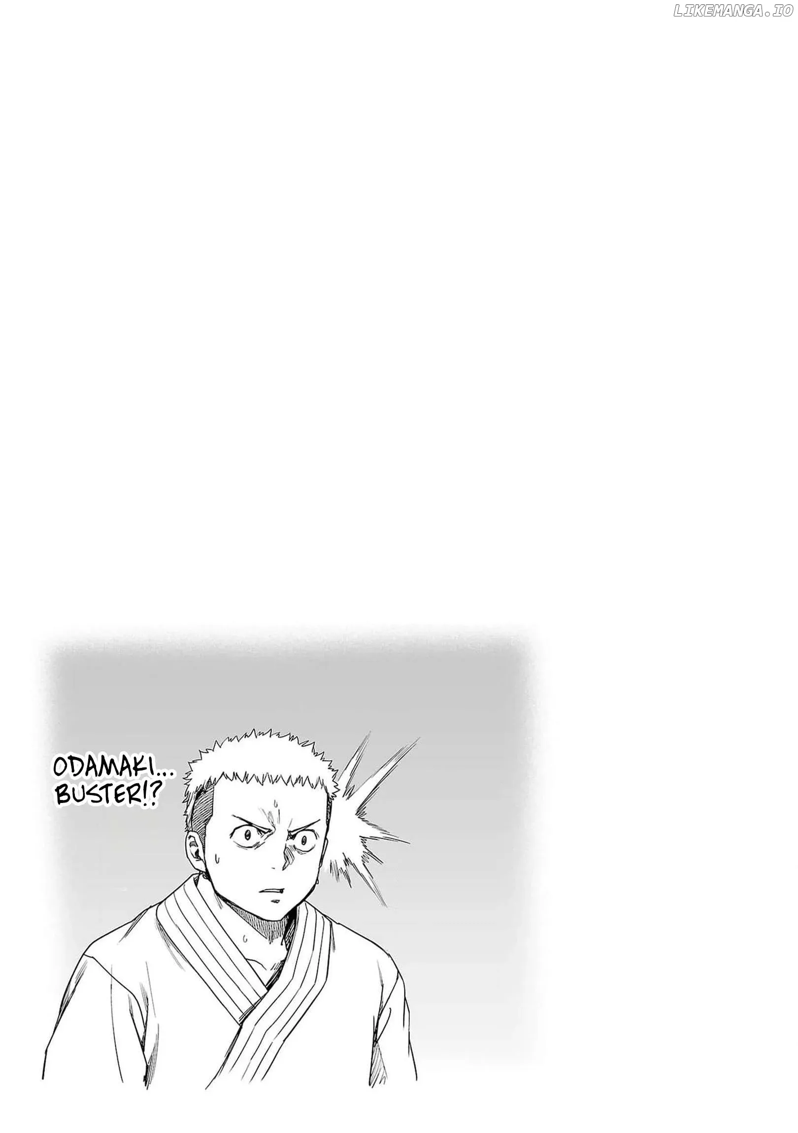 Read TSUYOSHI Manga Online