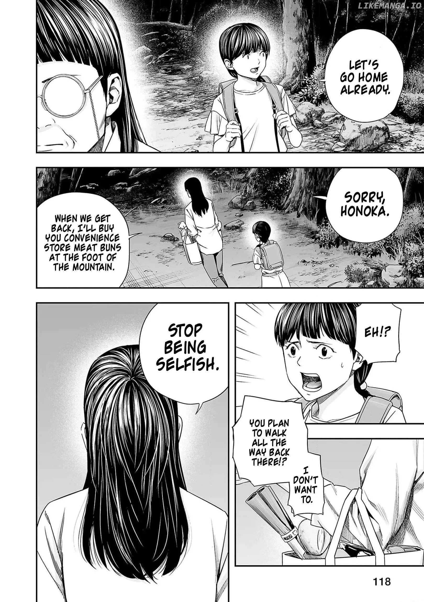 Read TSUYOSHI Manga Online