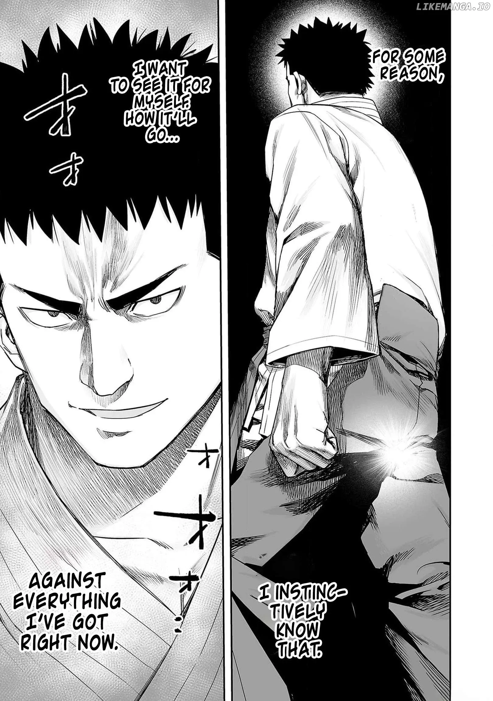 Read TSUYOSHI Manga Online