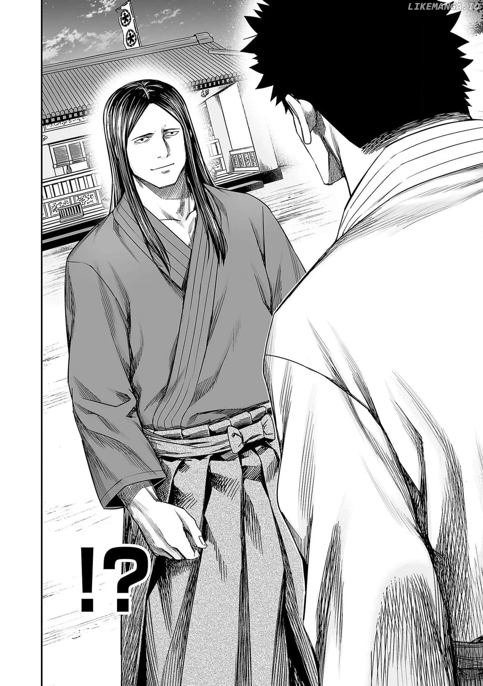 Read TSUYOSHI Manga Online