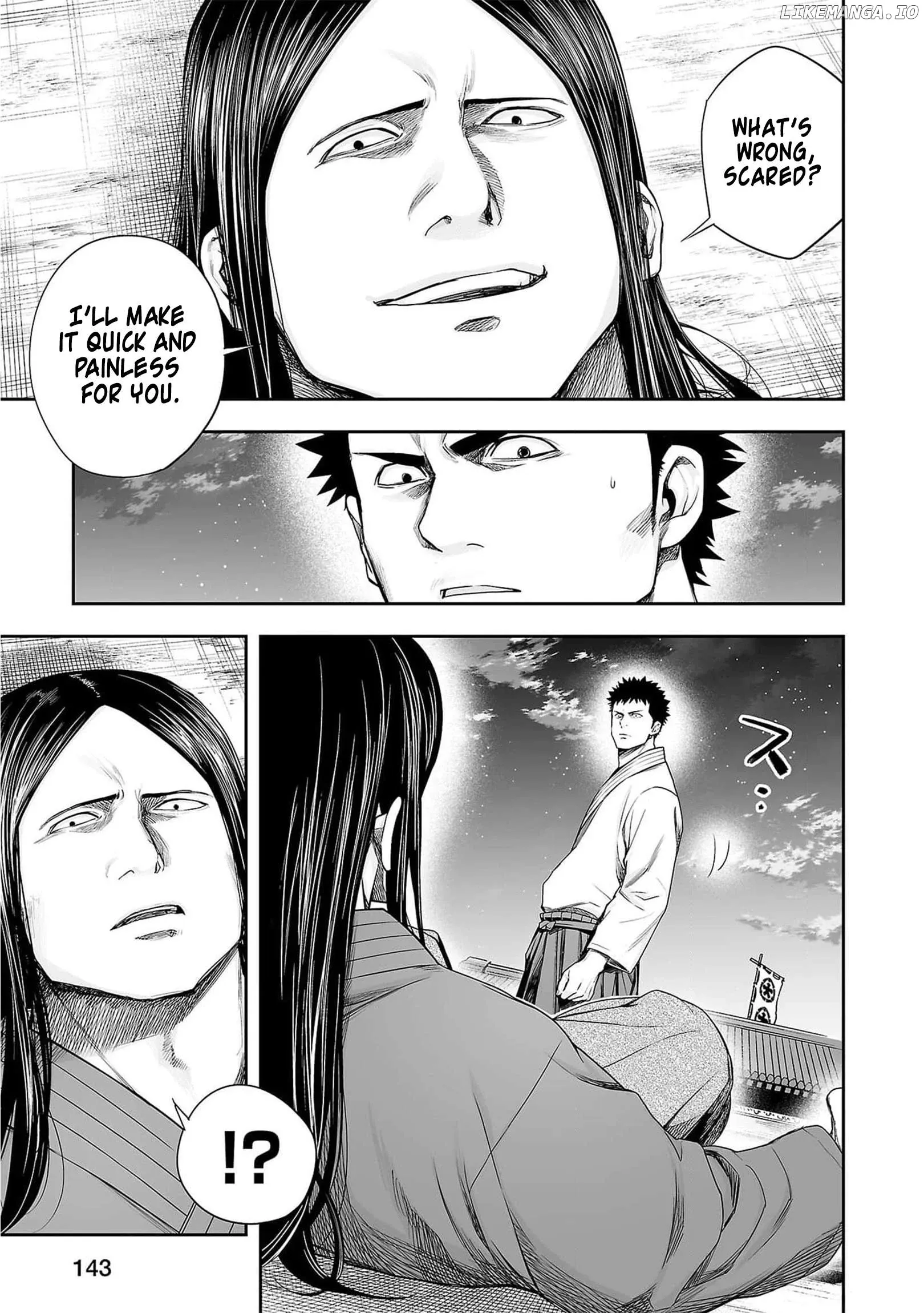 Read TSUYOSHI Manga Online