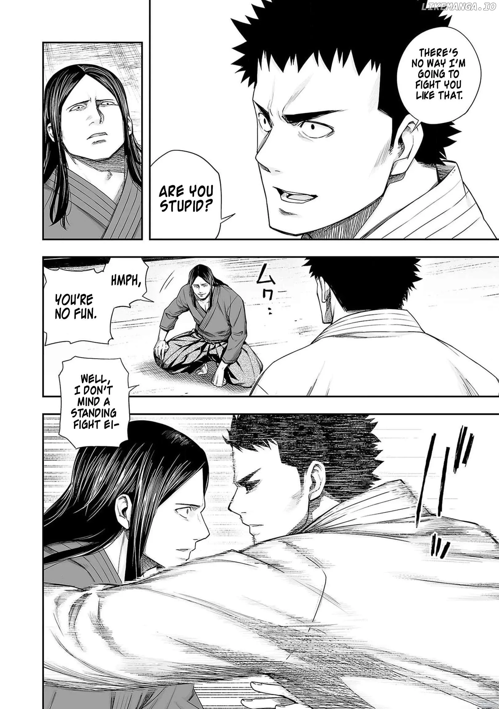 Read TSUYOSHI Manga Online
