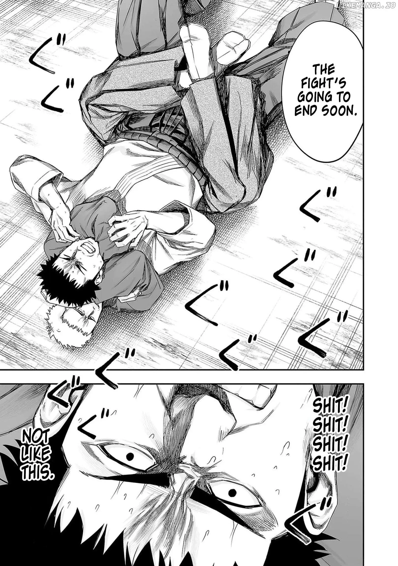 Read TSUYOSHI Manga Online