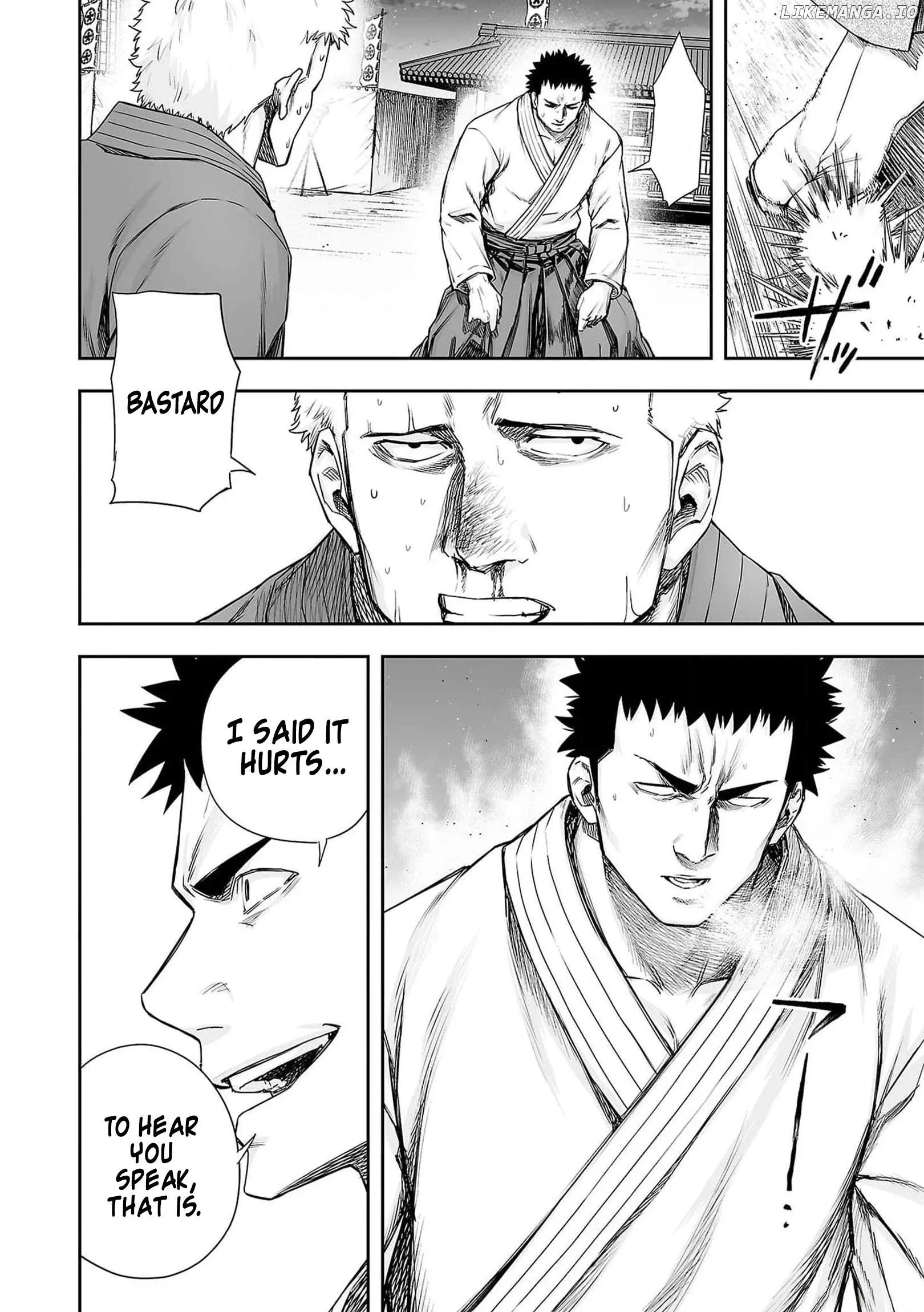 Read TSUYOSHI Manga Online