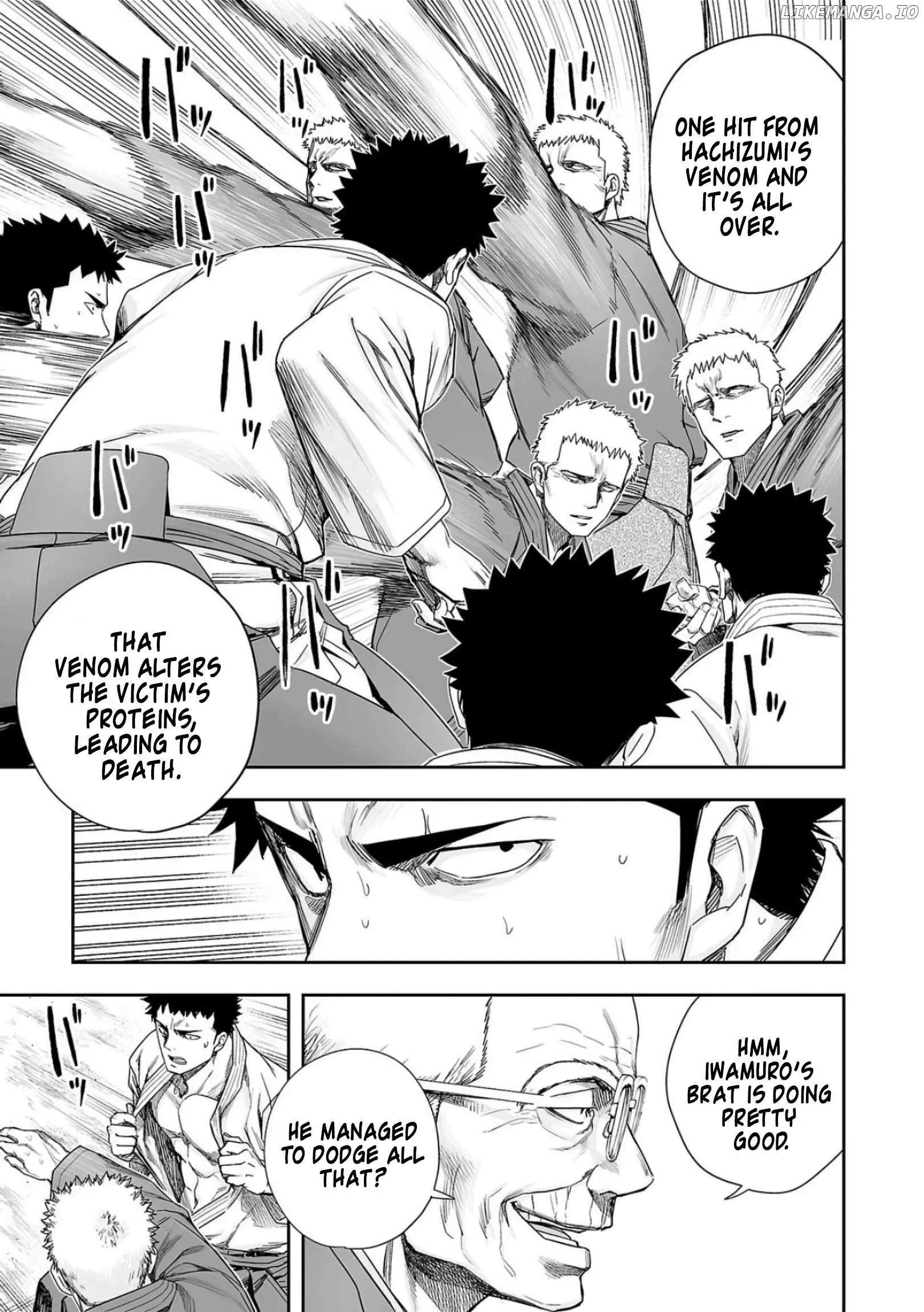 Read TSUYOSHI Manga Online