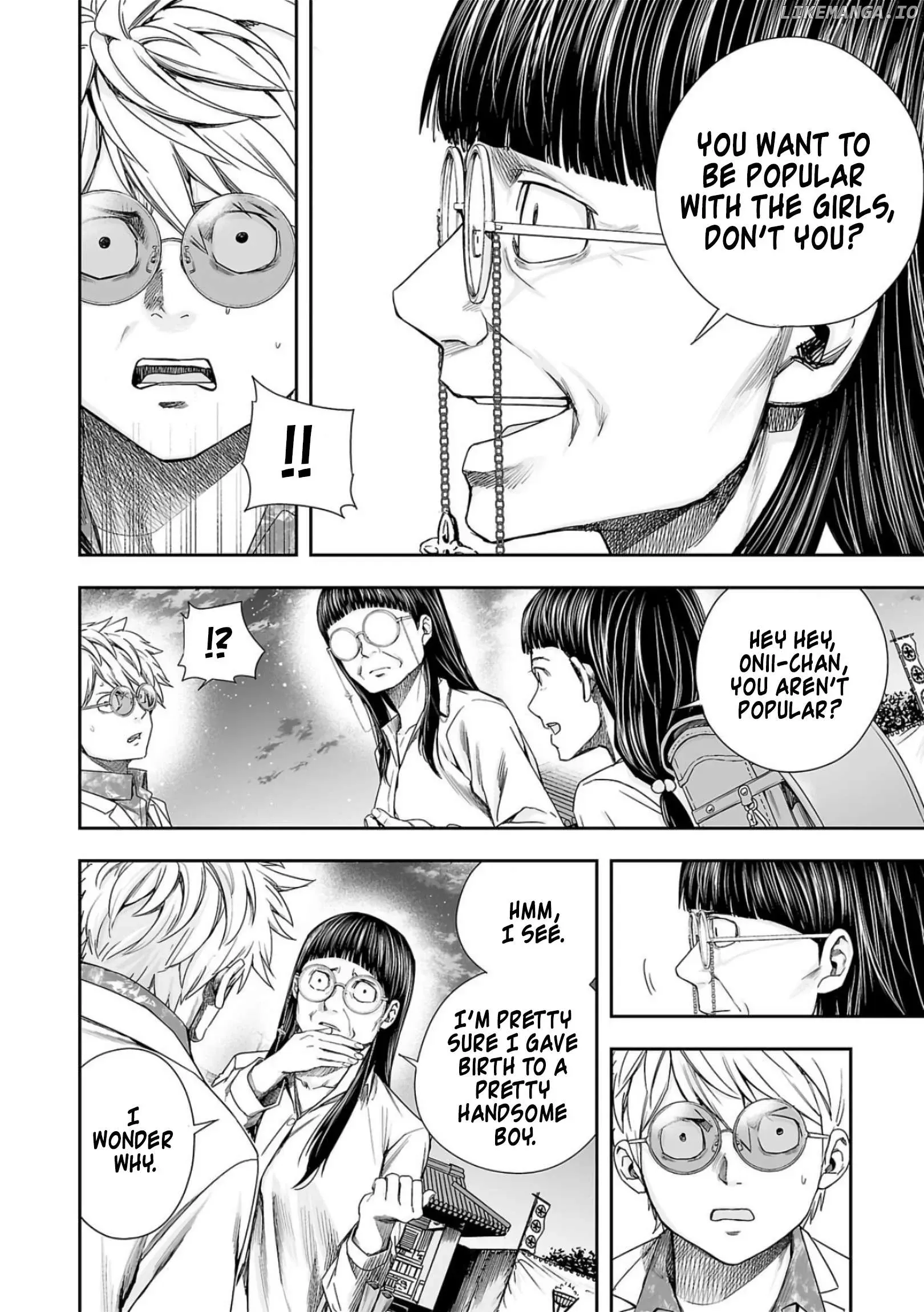 Read TSUYOSHI Manga Online