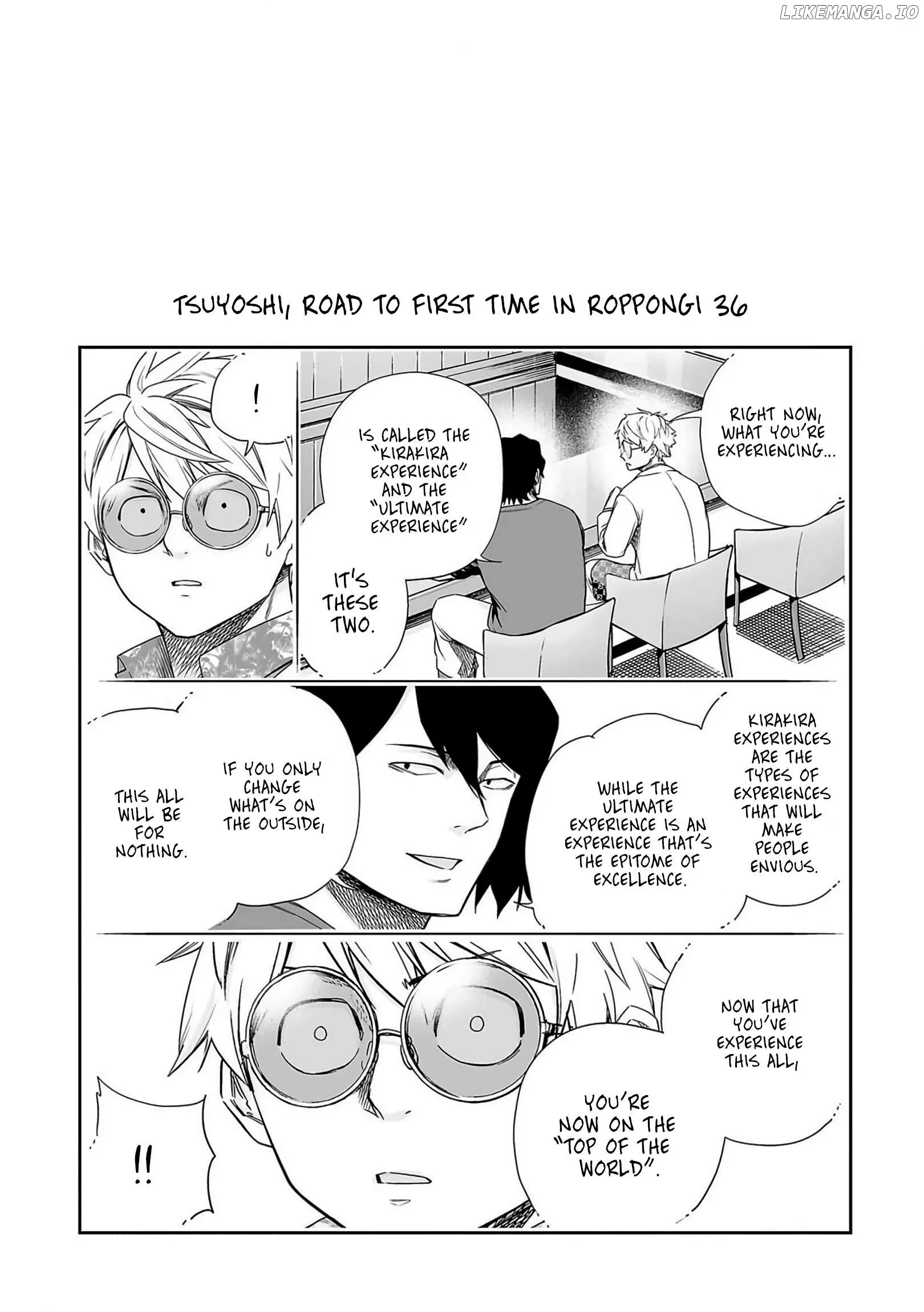 Read TSUYOSHI Manga Online