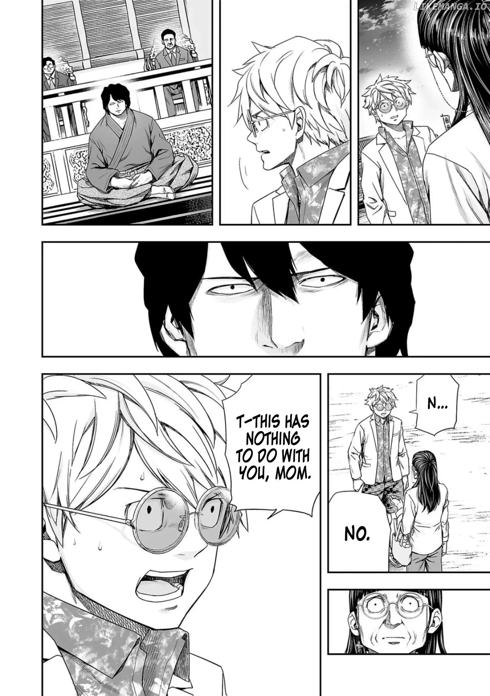 Read TSUYOSHI Manga Online