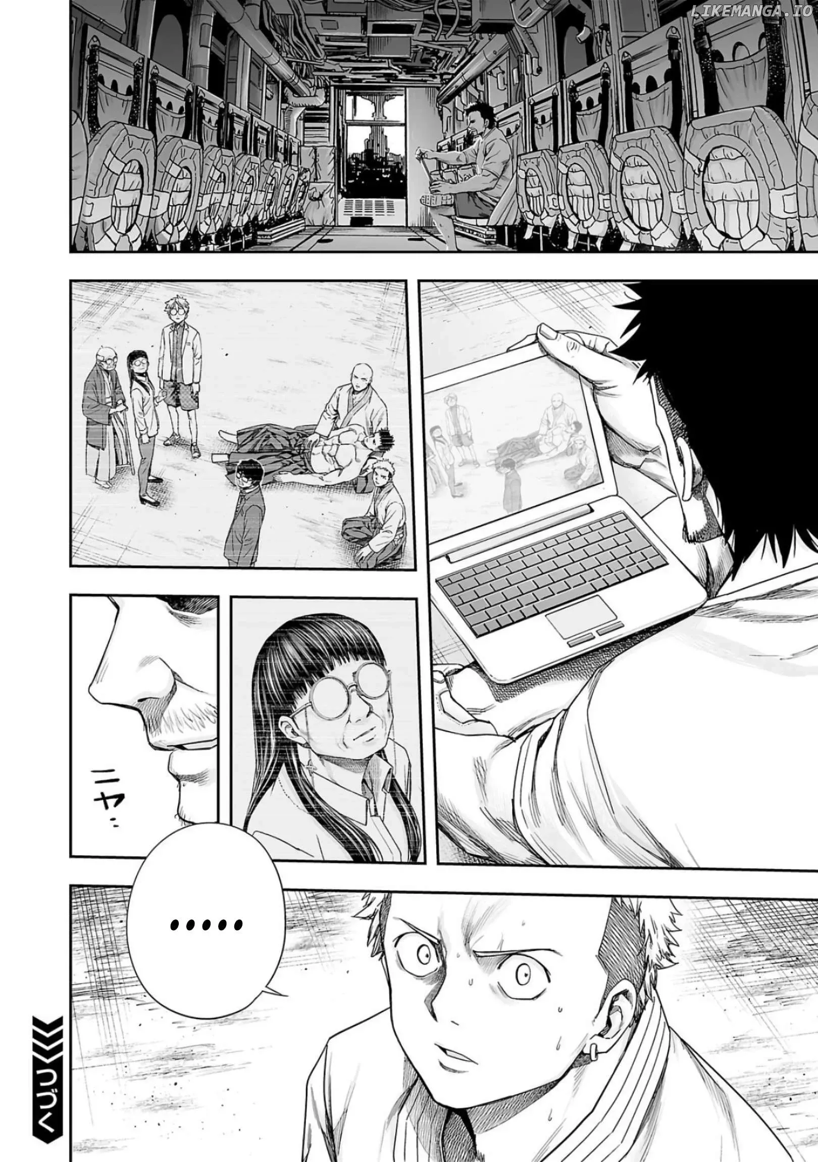 Read TSUYOSHI Manga Online