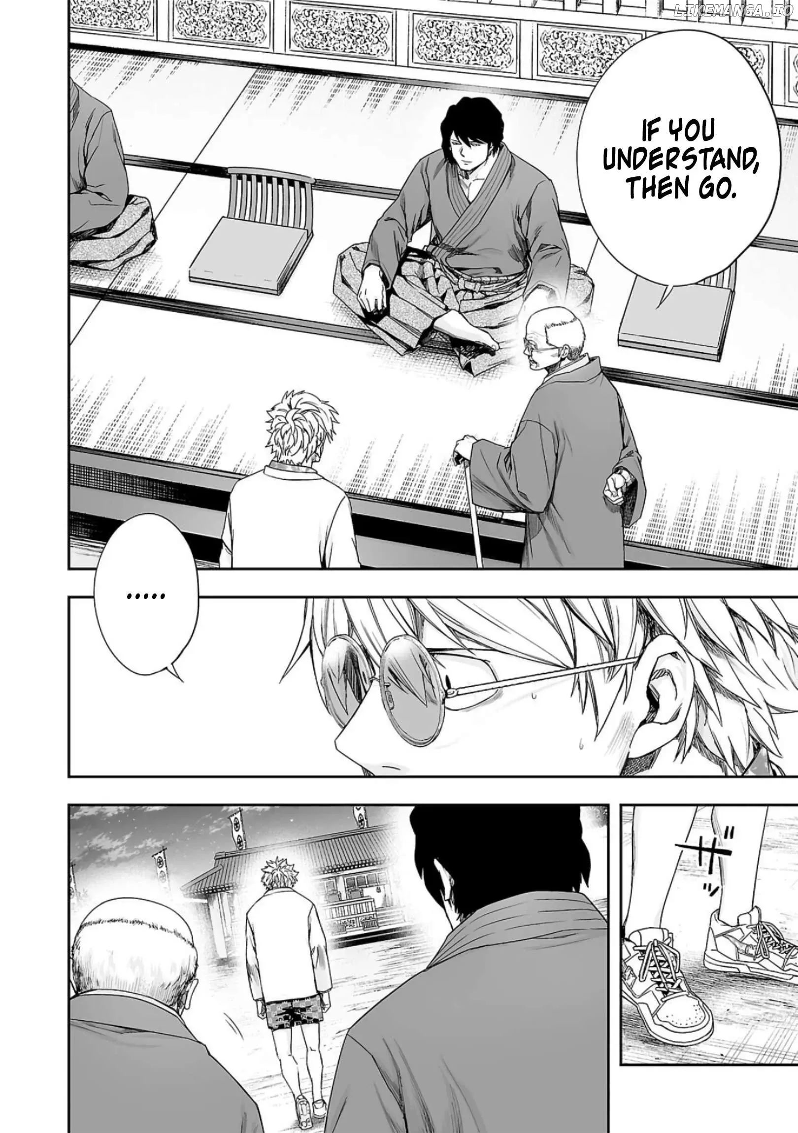 Read TSUYOSHI Manga Online