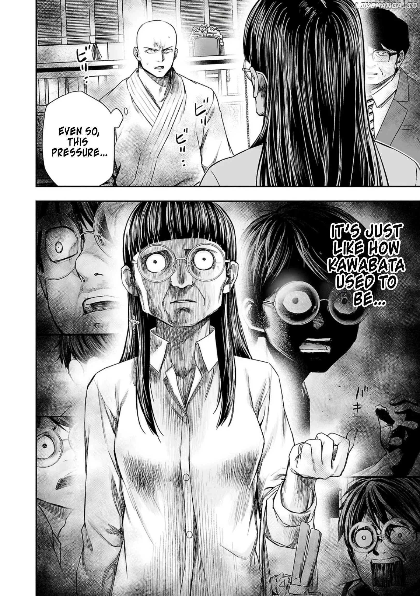 Read TSUYOSHI Manga Online