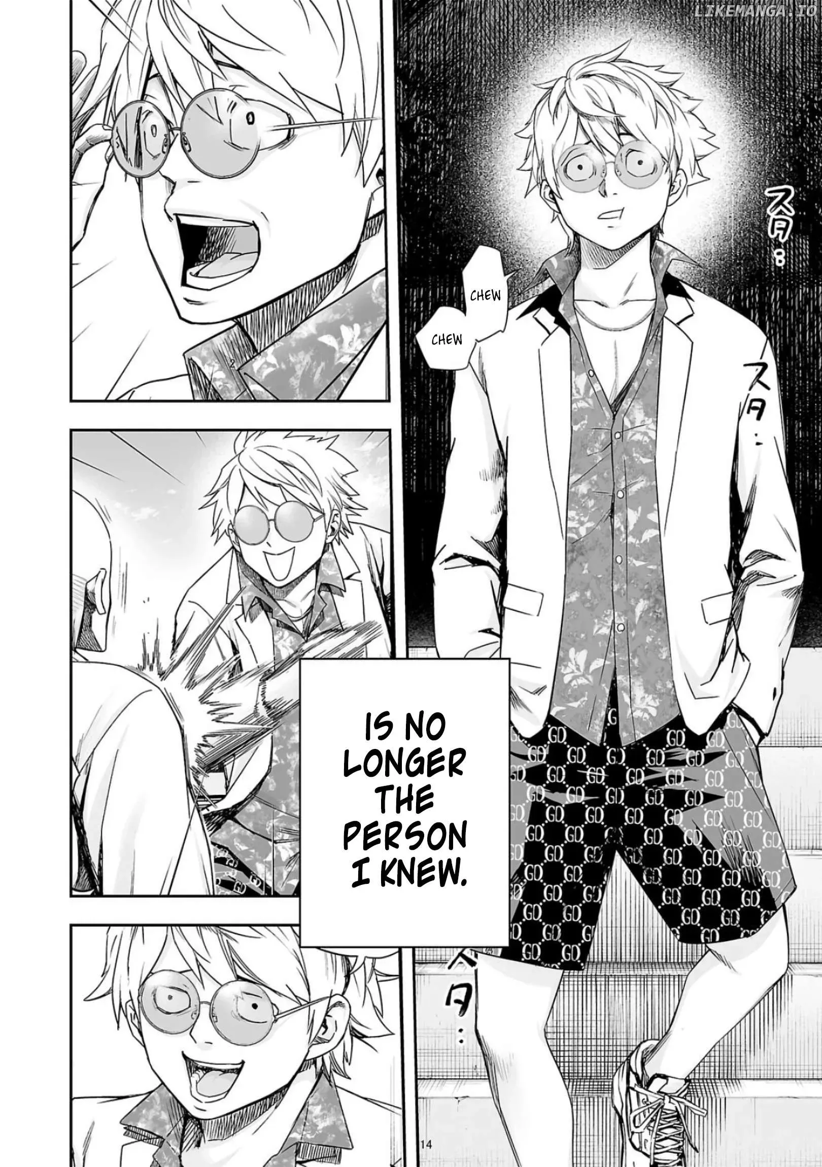 Read TSUYOSHI Manga Online