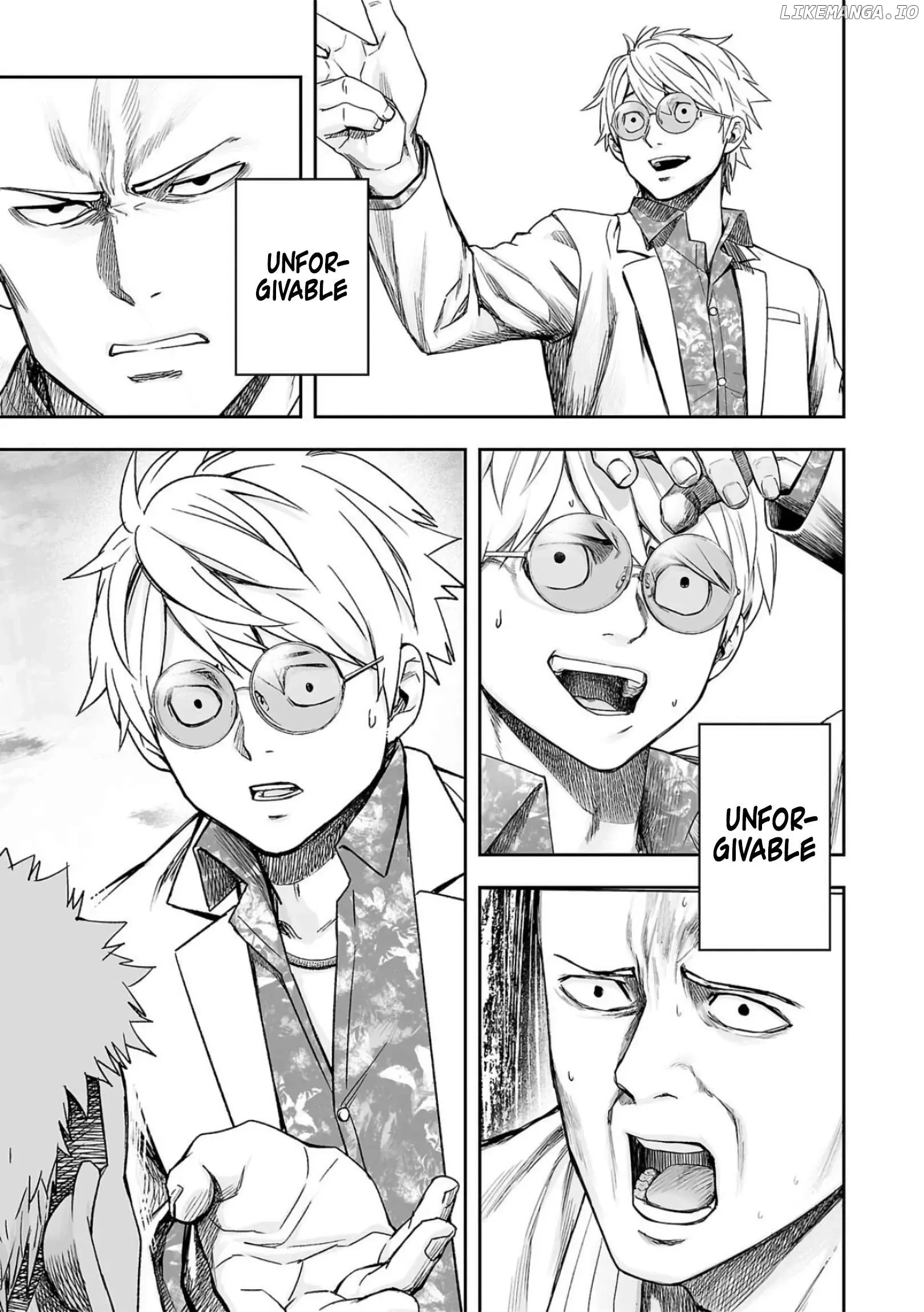 Read TSUYOSHI Manga Online