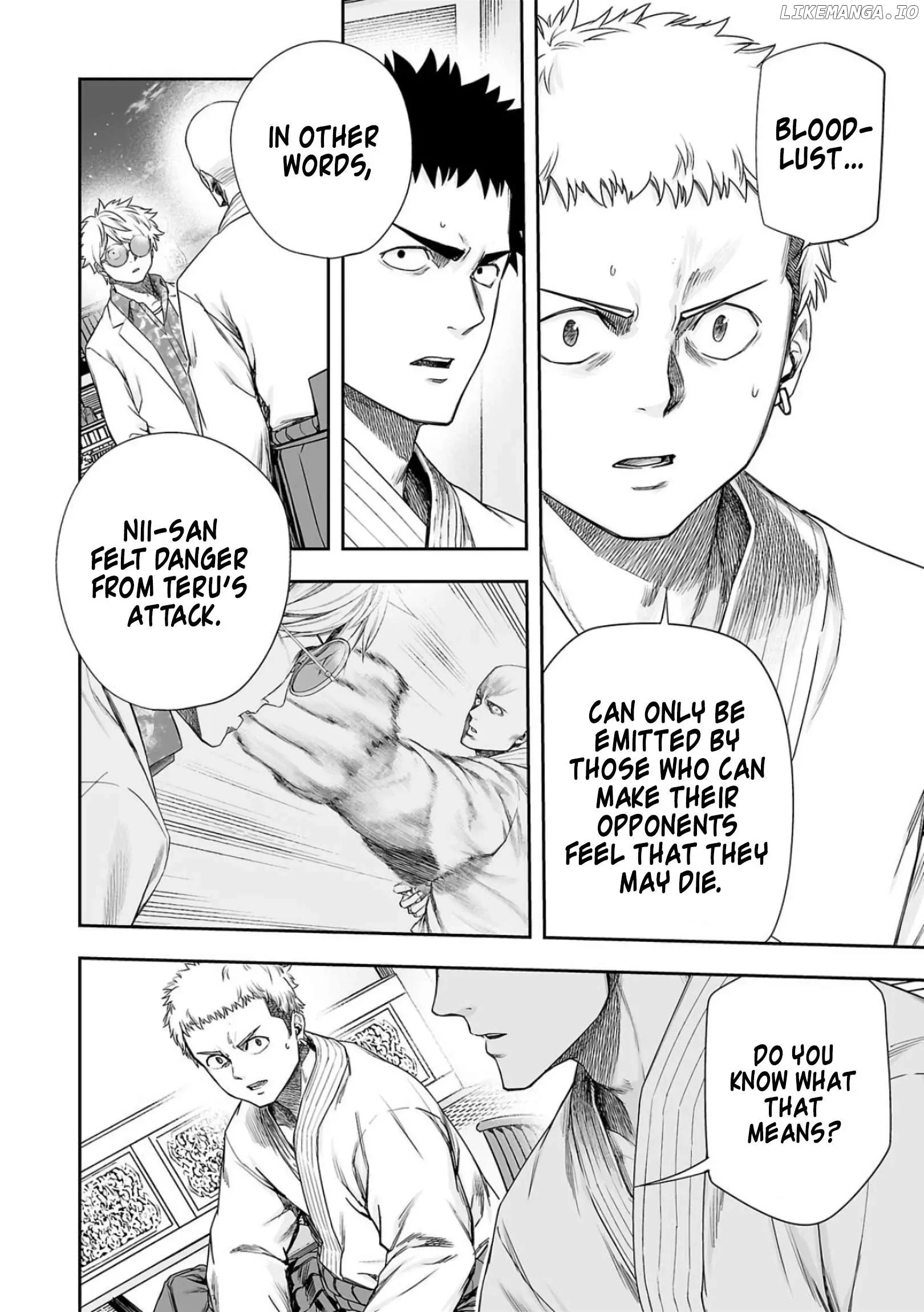 Read TSUYOSHI Manga Online
