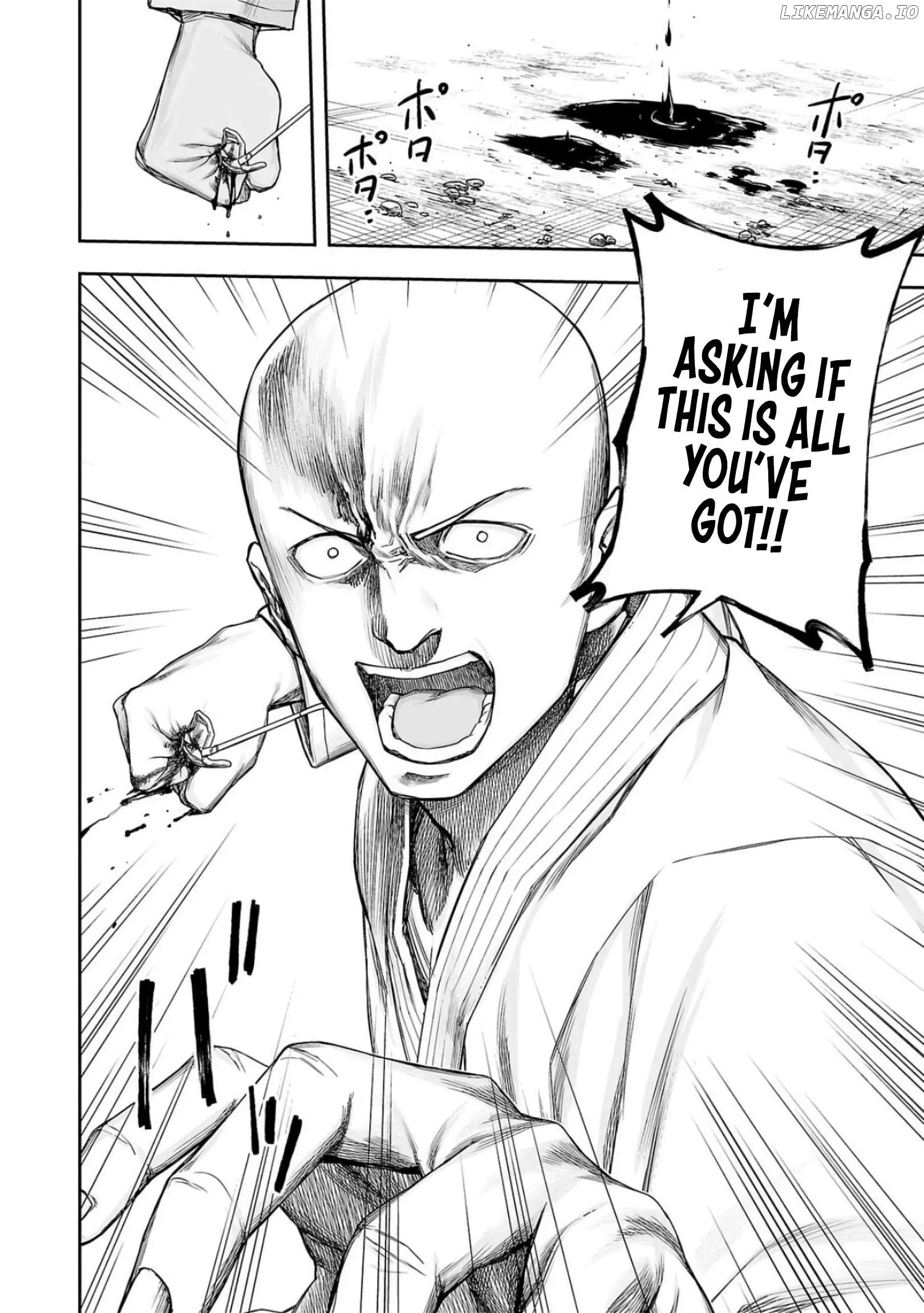 Read TSUYOSHI Manga Online