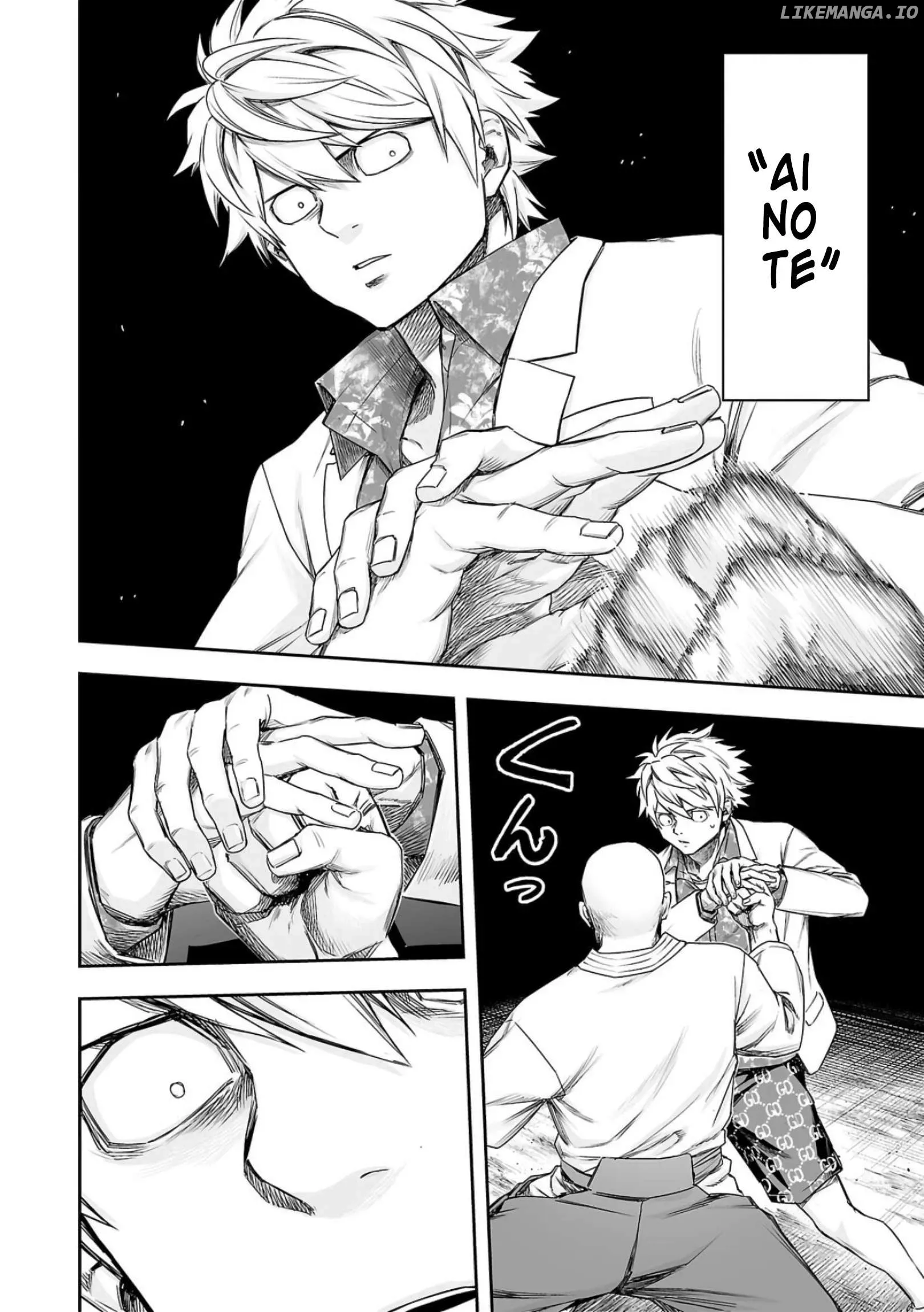 Read TSUYOSHI Manga Online