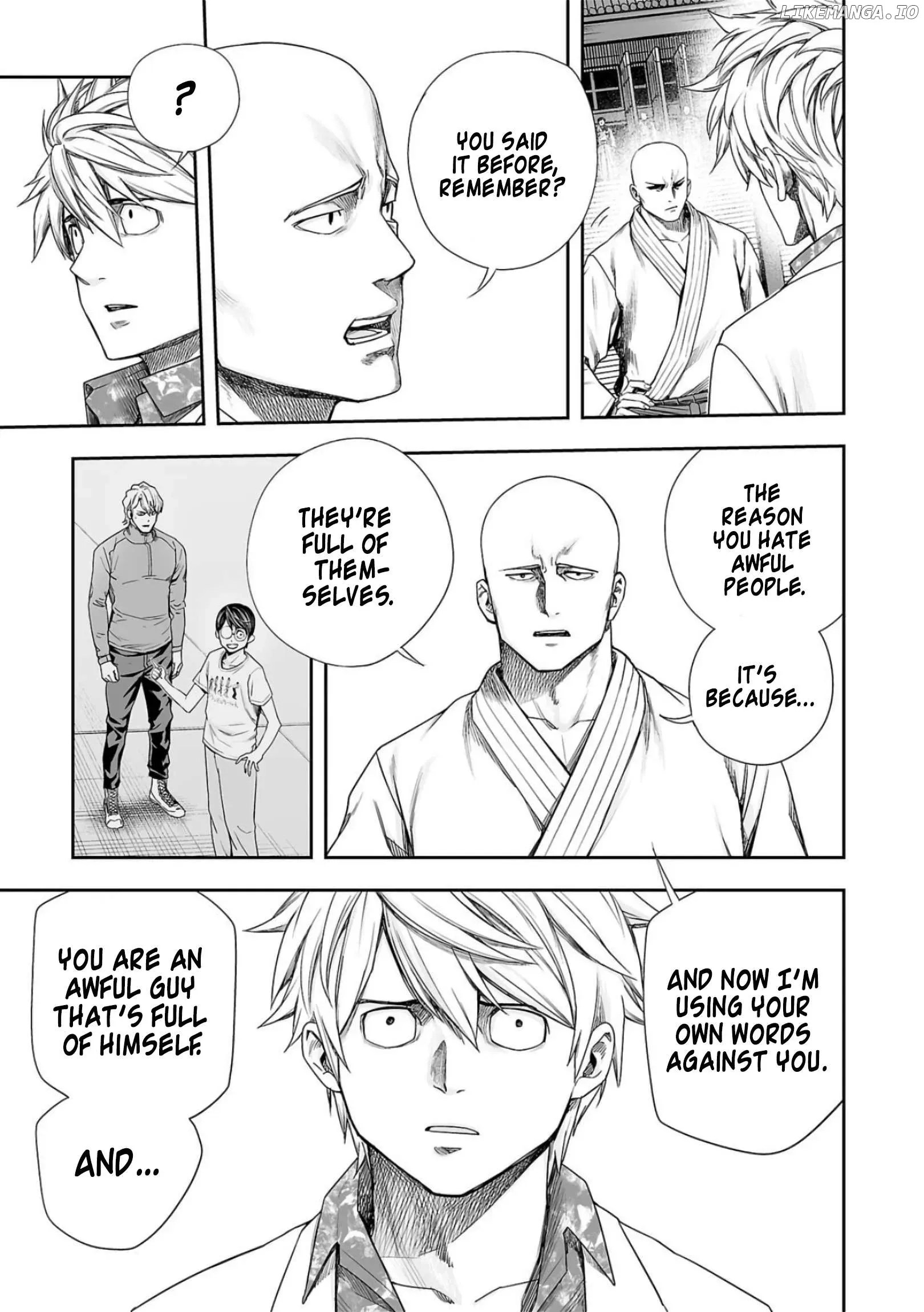 Read TSUYOSHI Manga Online