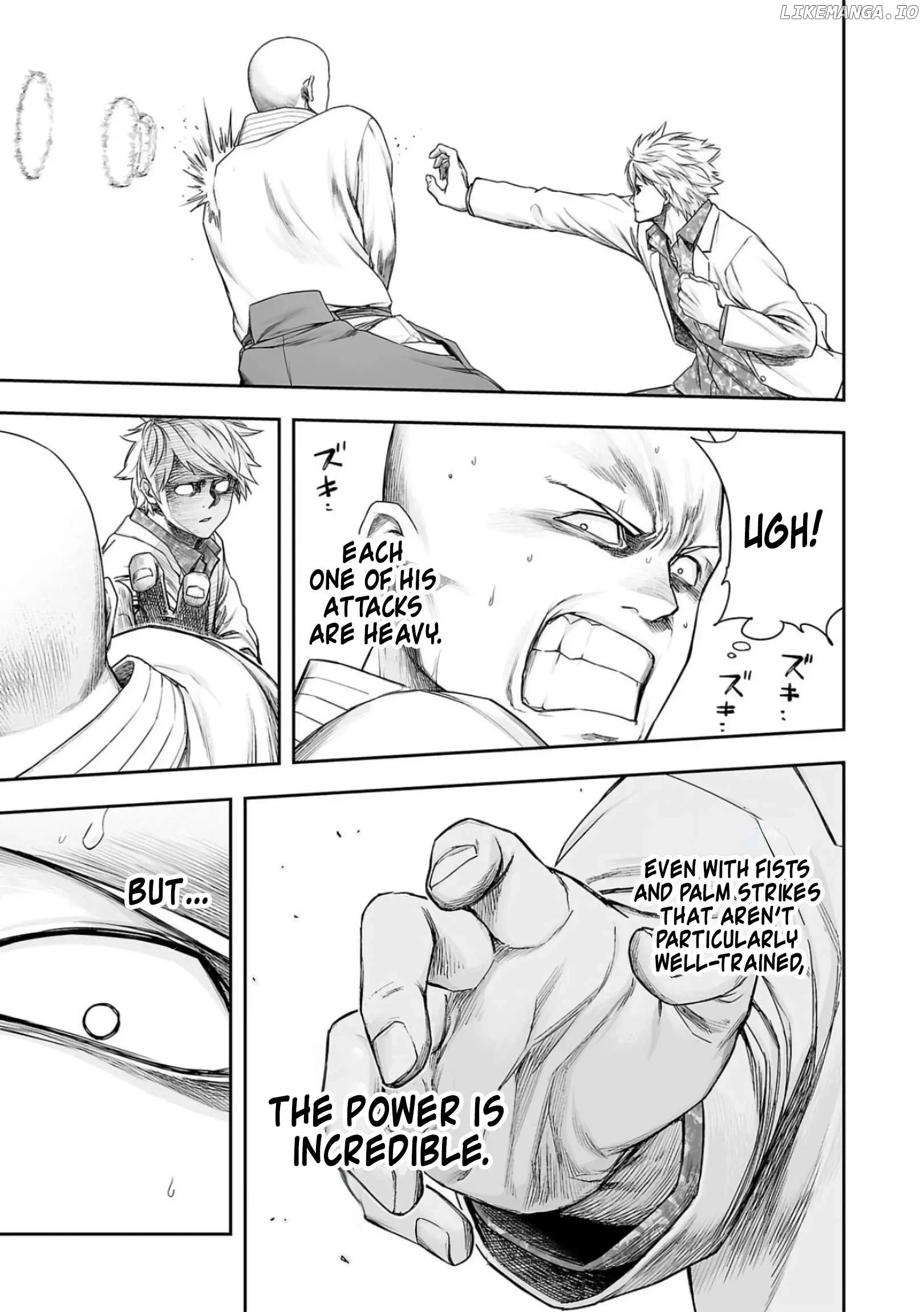 Read TSUYOSHI Manga Online