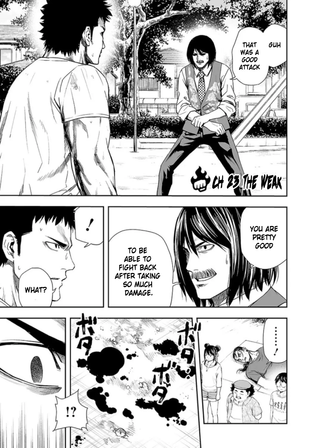 Read TSUYOSHI Manga Online