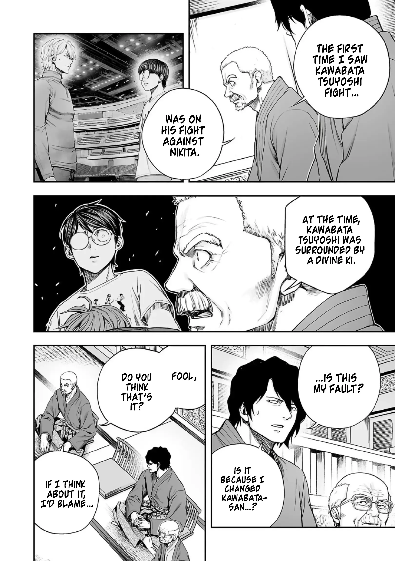 Read TSUYOSHI Manga Online