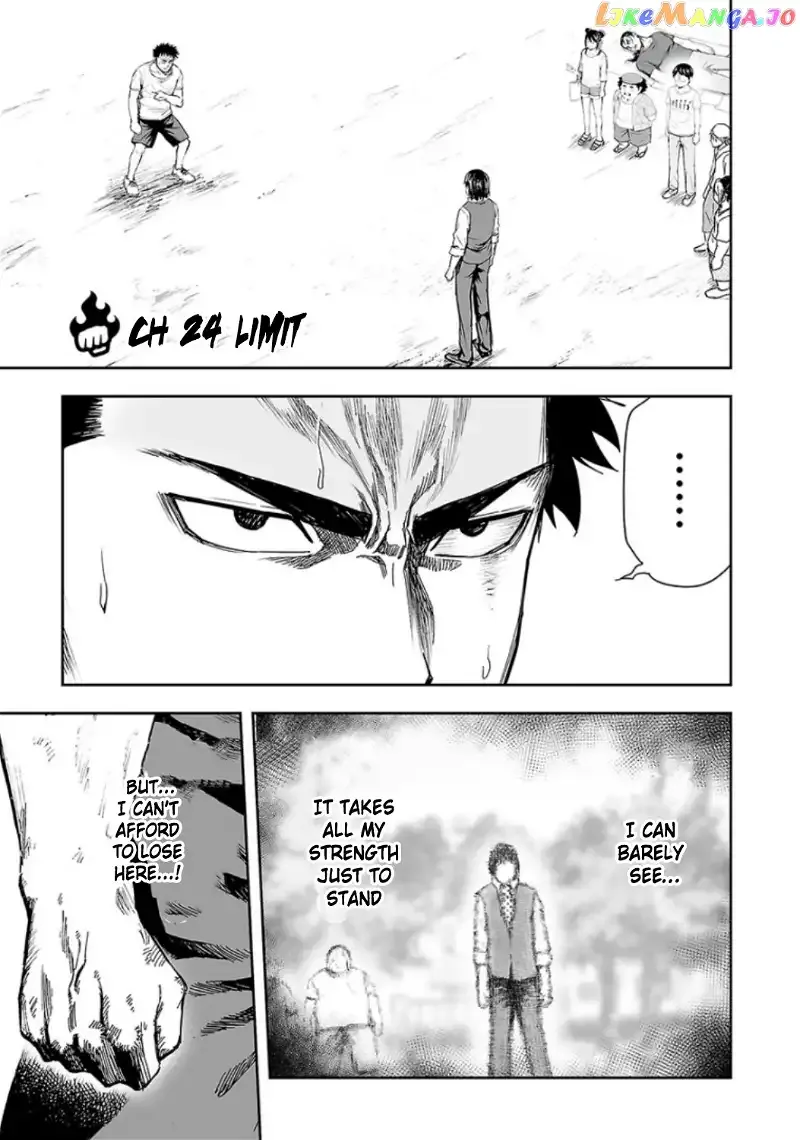 Read TSUYOSHI Manga Online